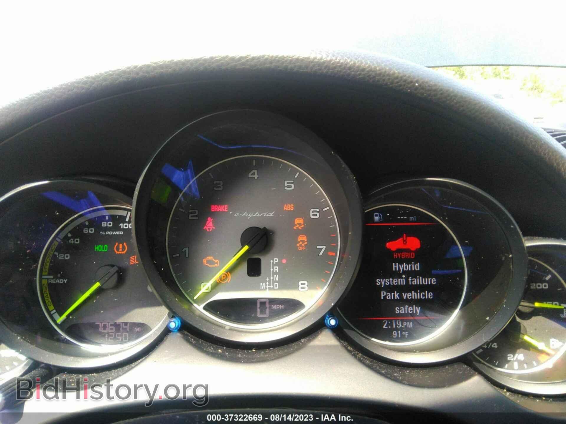 2016 PORSCHE CAYENNE - VIN: WP1AE2A29GLA64126 - Фото 7