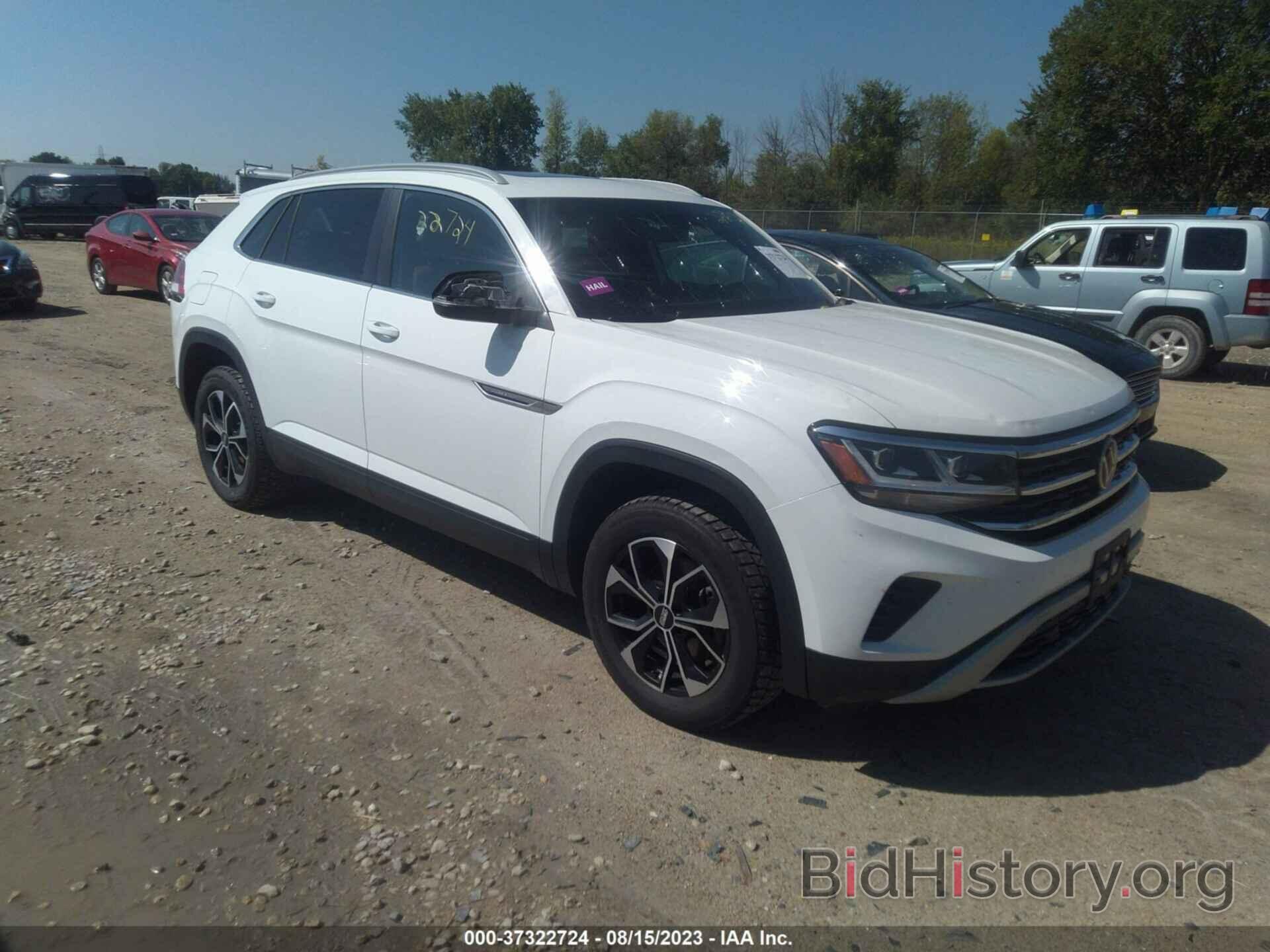 Фотография 1V2ME2CA5LC215152 - VOLKSWAGEN ATLAS CROSS SPORT 2020