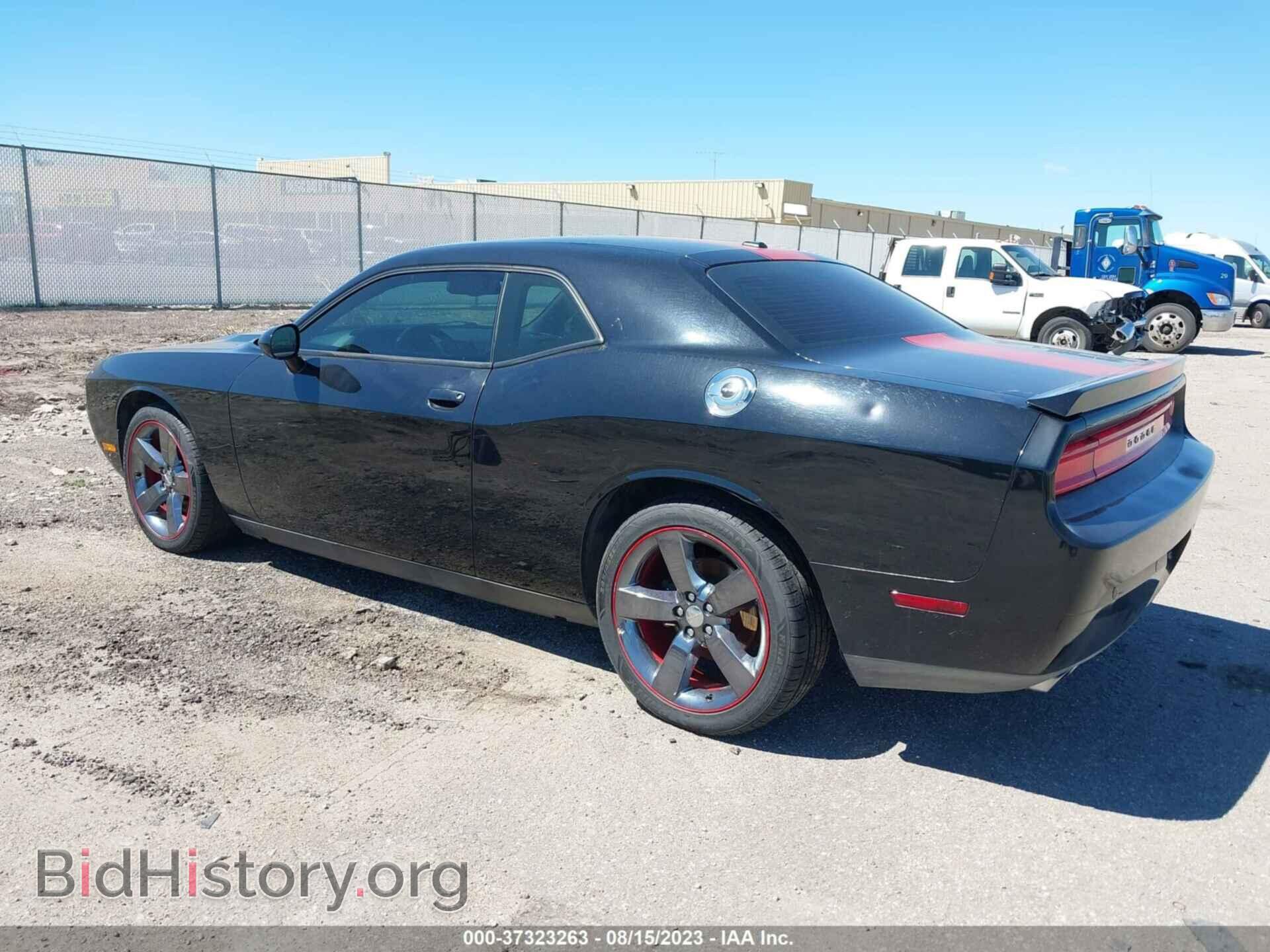 2014 DODGE CHALLENGER - VIN: 2C3CDYAG9EH274297 - Фото 3