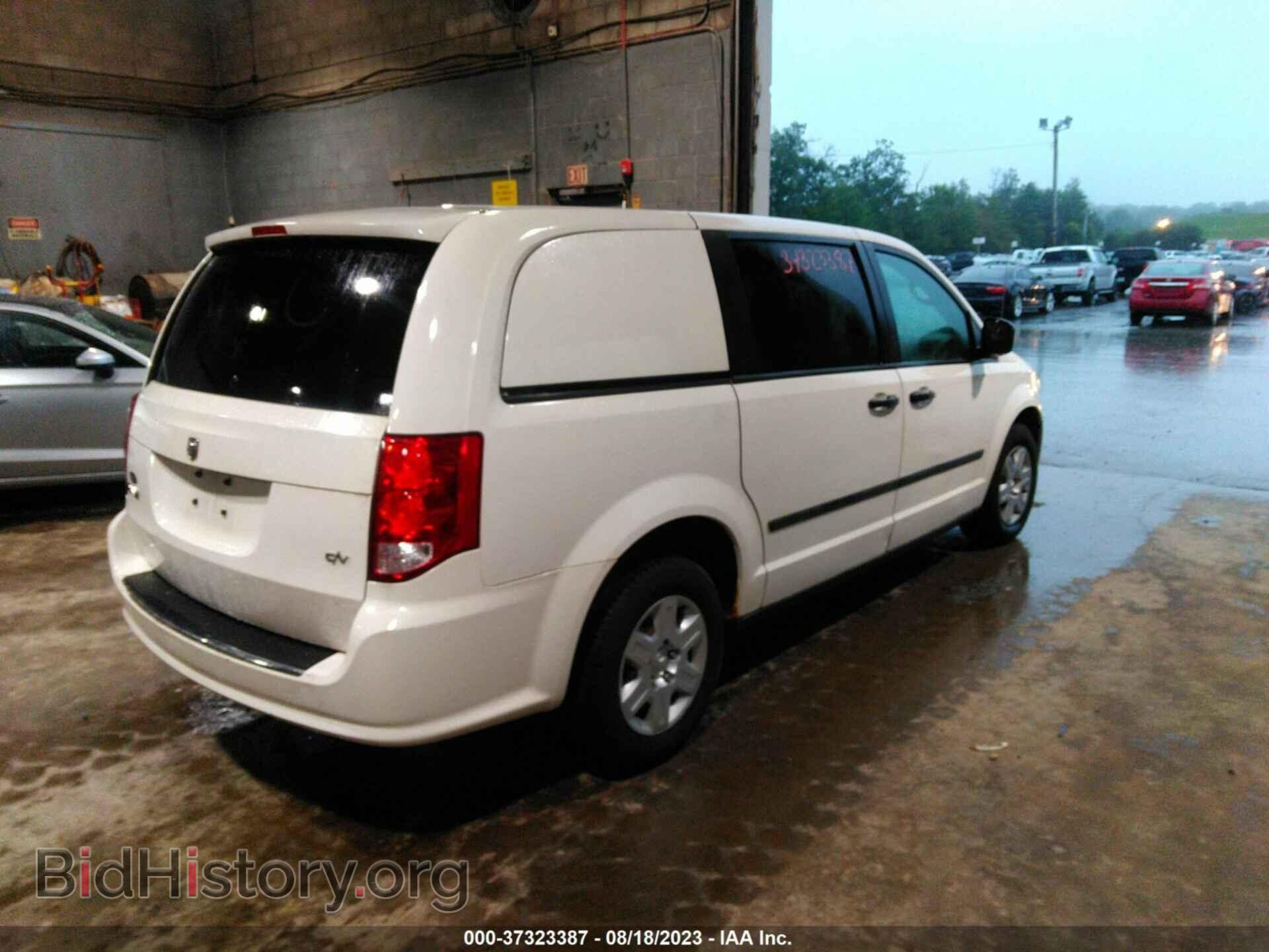 2012 RAM CARGO VAN - VIN: 2C4JDGAGXCR360934 - Фото 4