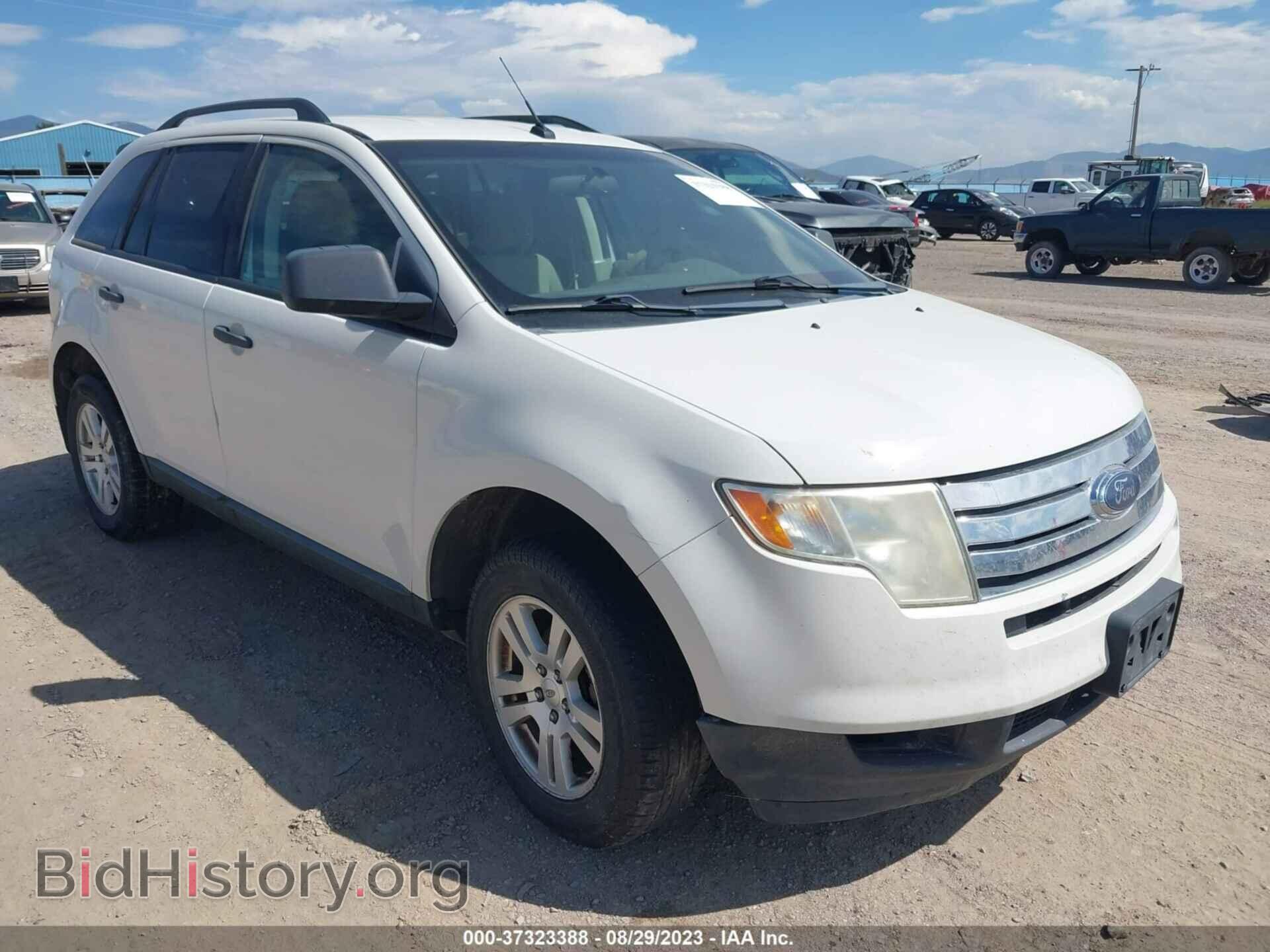 Фотография 2FMDK36C09BA46675 - FORD EDGE 2009