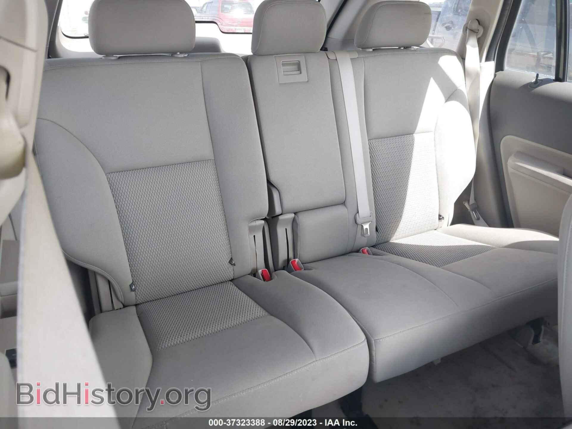 2009 FORD EDGE - VIN: 2FMDK36C09BA46675 - Photo 8