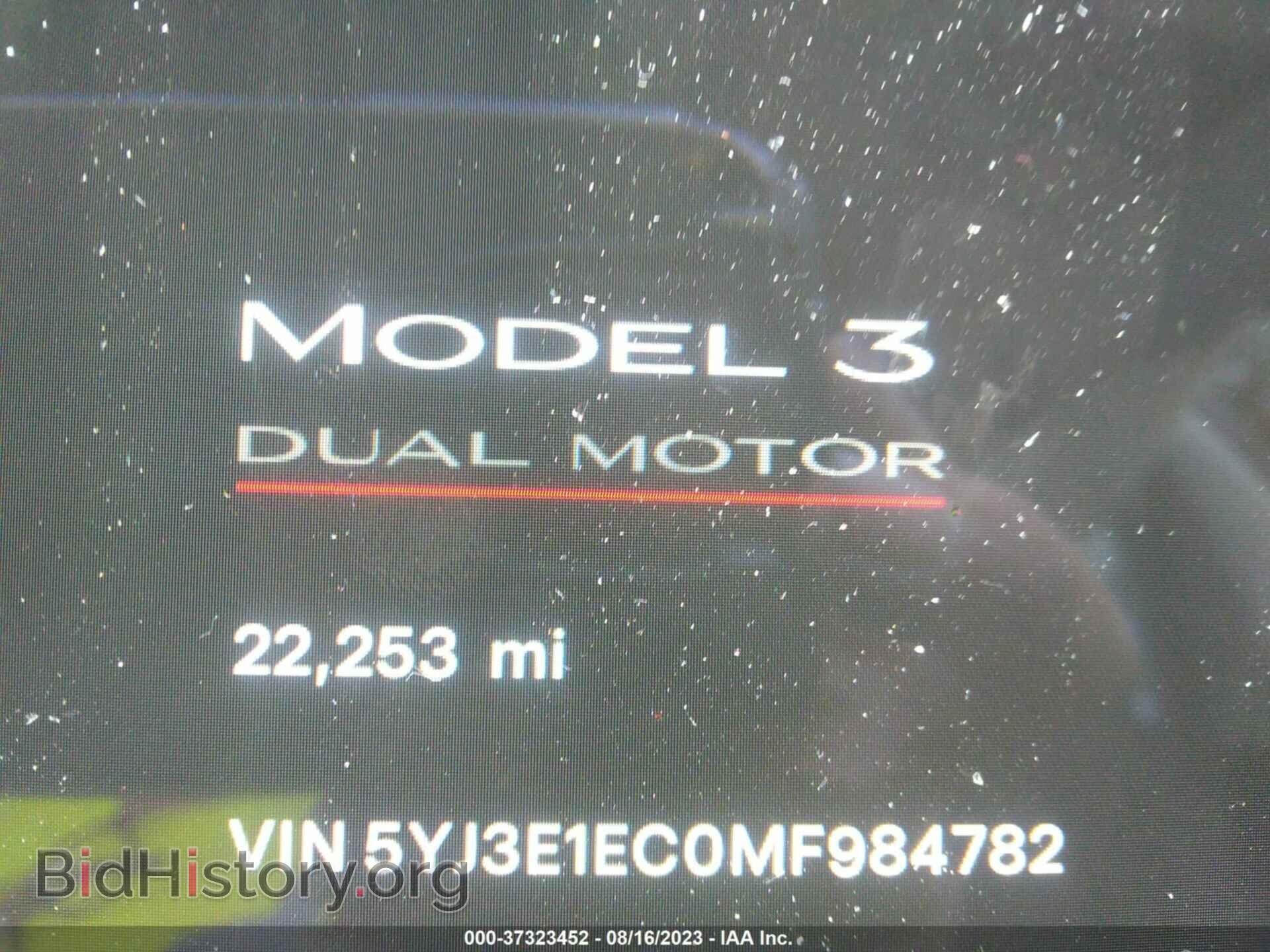 2021 TESLA MODEL 3 - VIN: 5YJ3E1EC0MF984782 - Photo 7