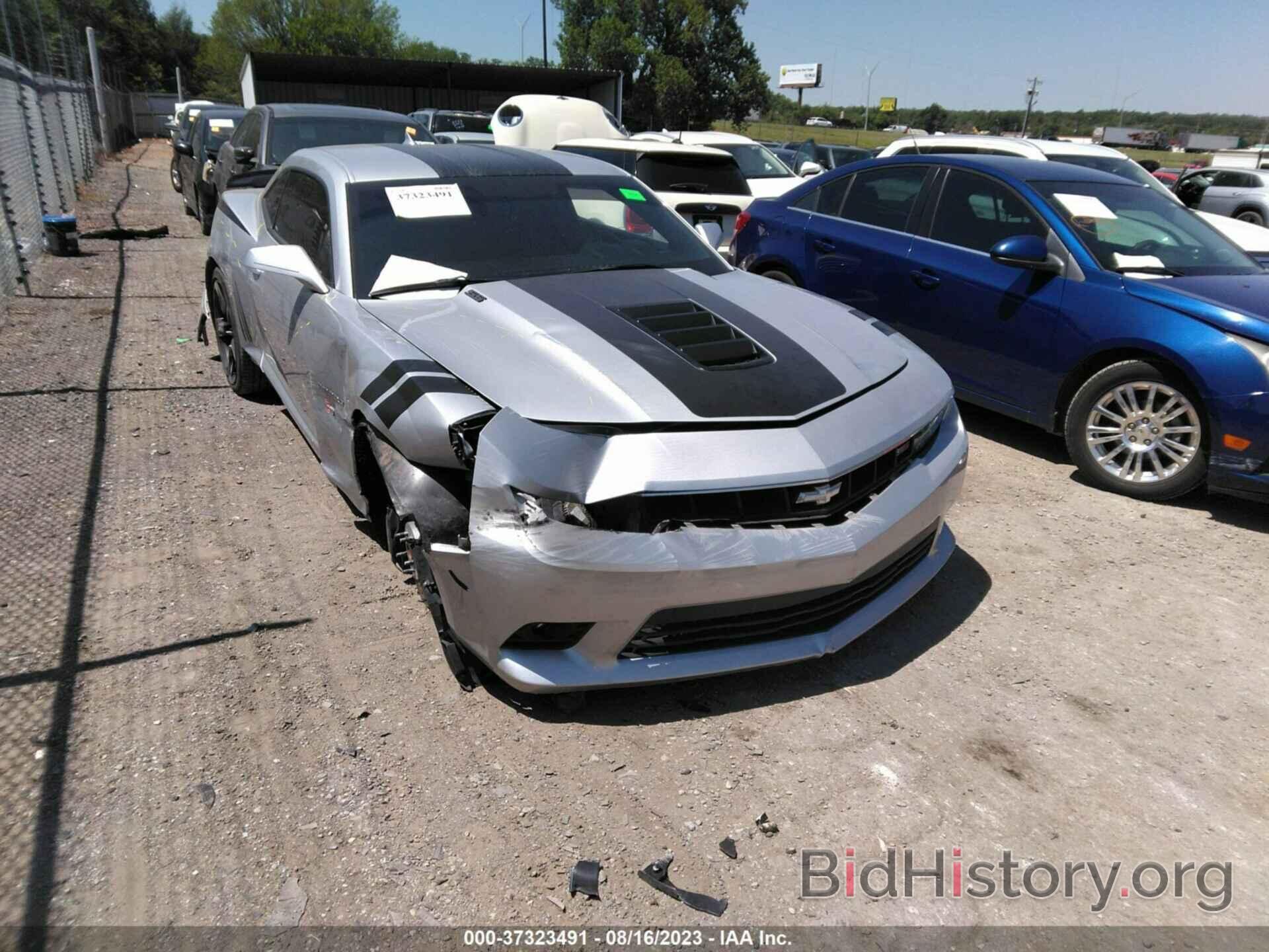 Photo 2G1FG1EW5F9248728 - CHEVROLET CAMARO 2015