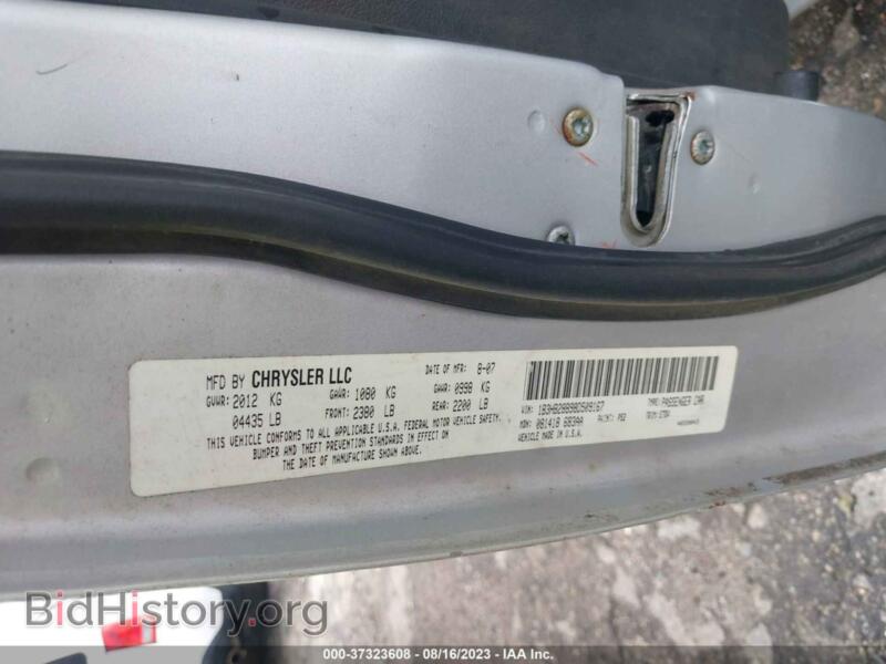2008 Dodge CALIBER (VIN 1B3HB28B98D509167) — фото 9 из 11