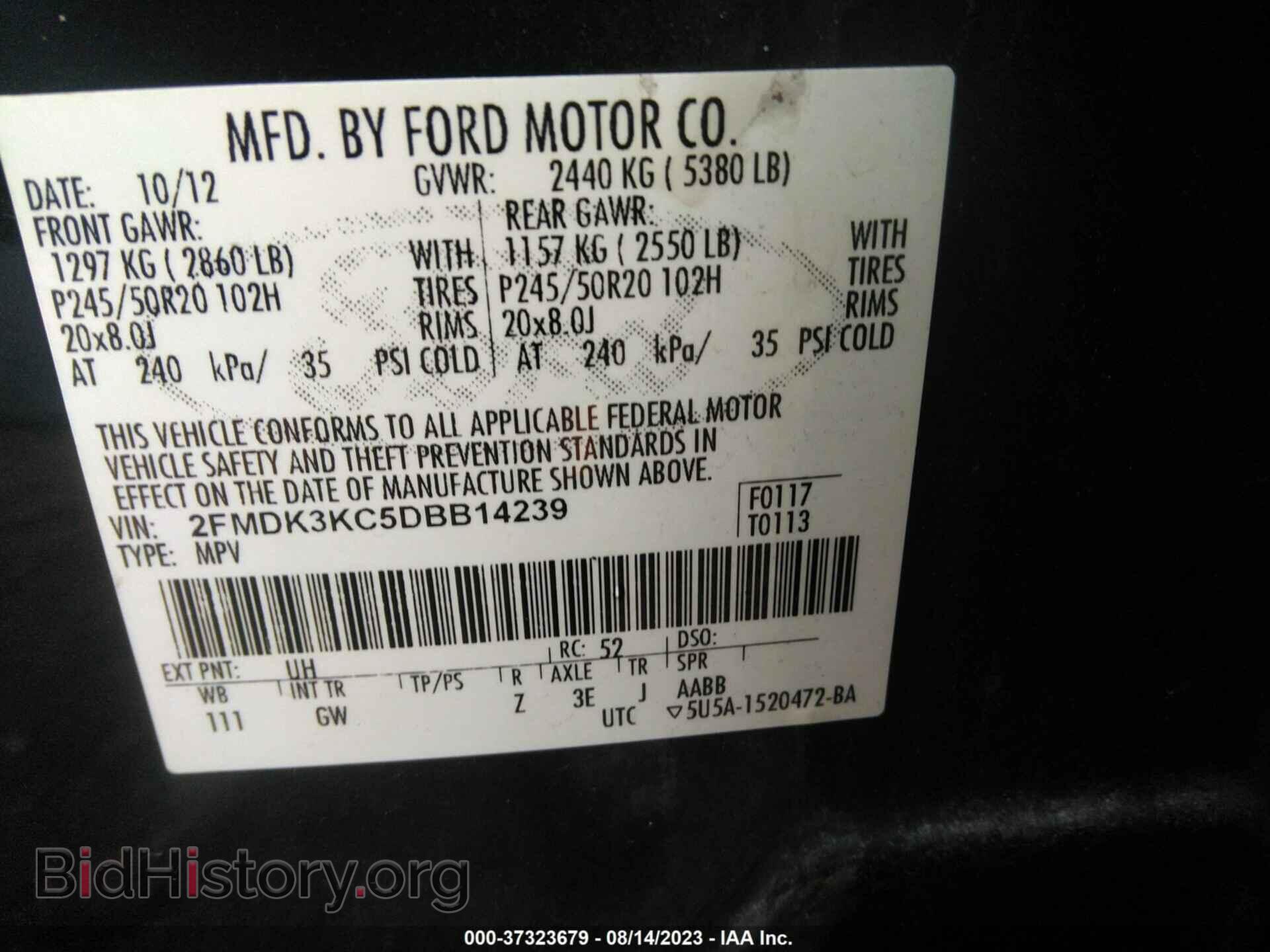 2013 FORD EDGE - VIN: 2FMDK3KC5DBB14239 - Фото 9