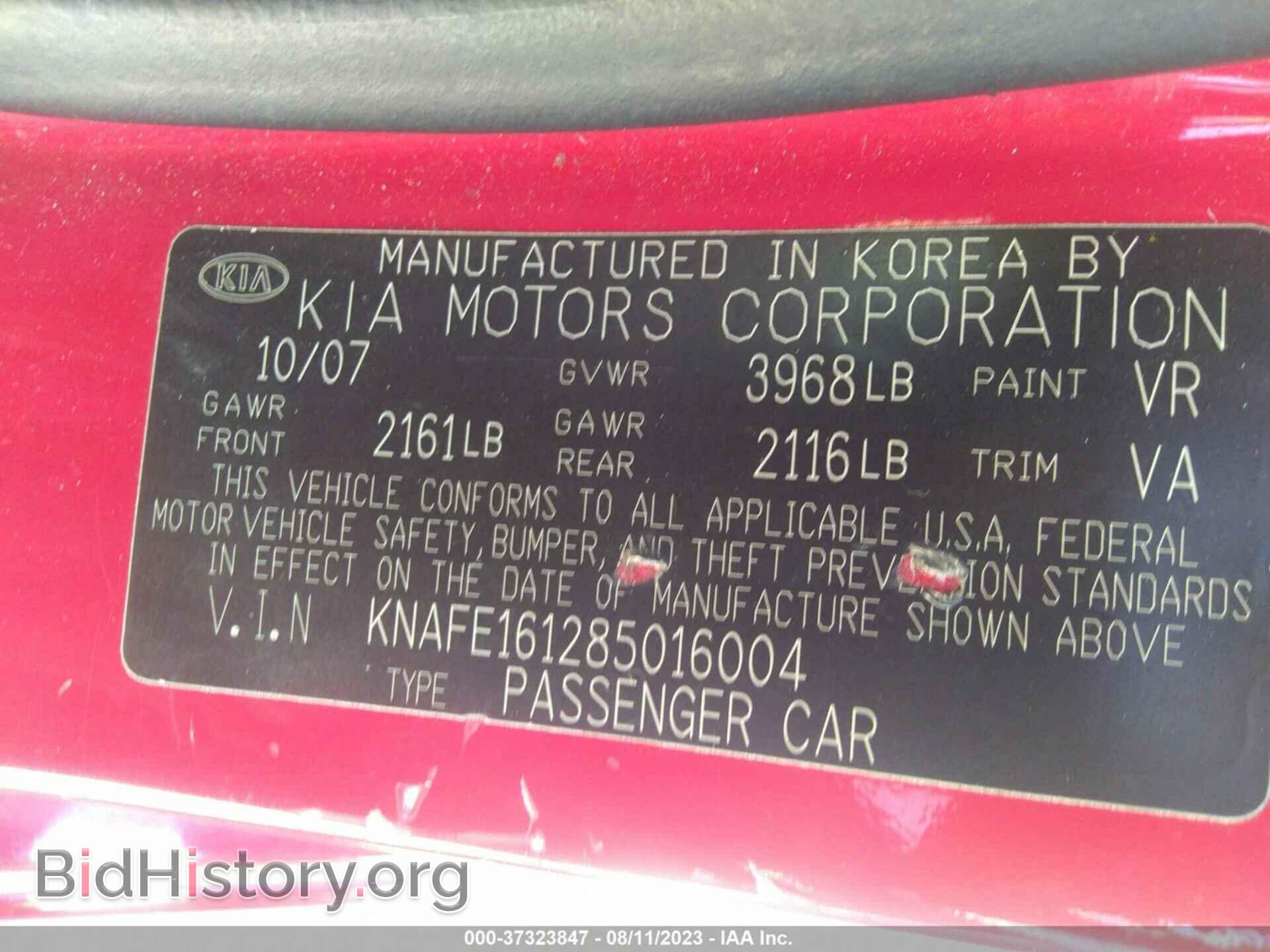 2008 KIA SPECTRA5 - VIN: KNAFE161285016004 - Фото 9