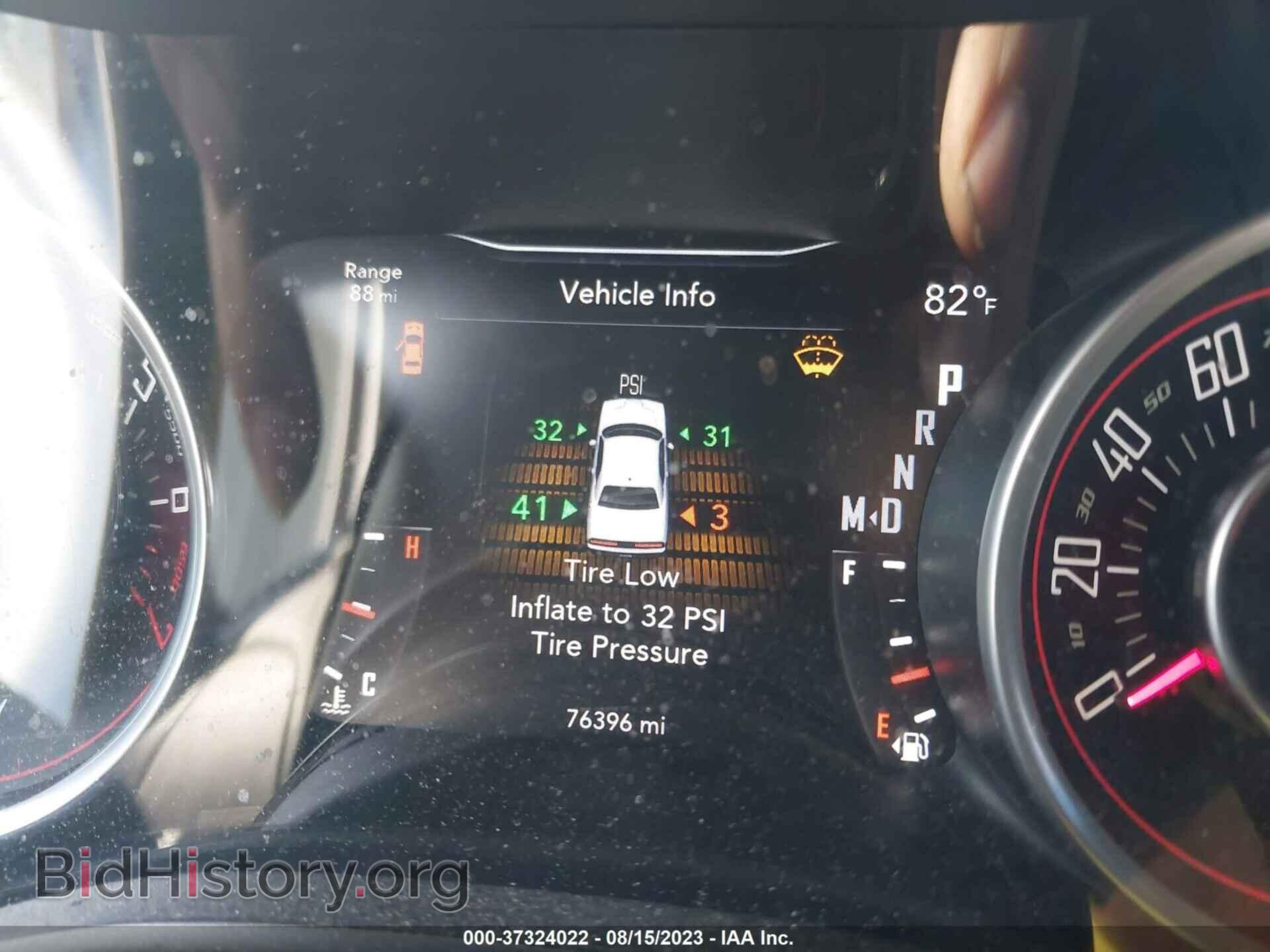 2015 DODGE CHALLENGER - VIN: 2C3CDZAG0FH889022 - Фото 7