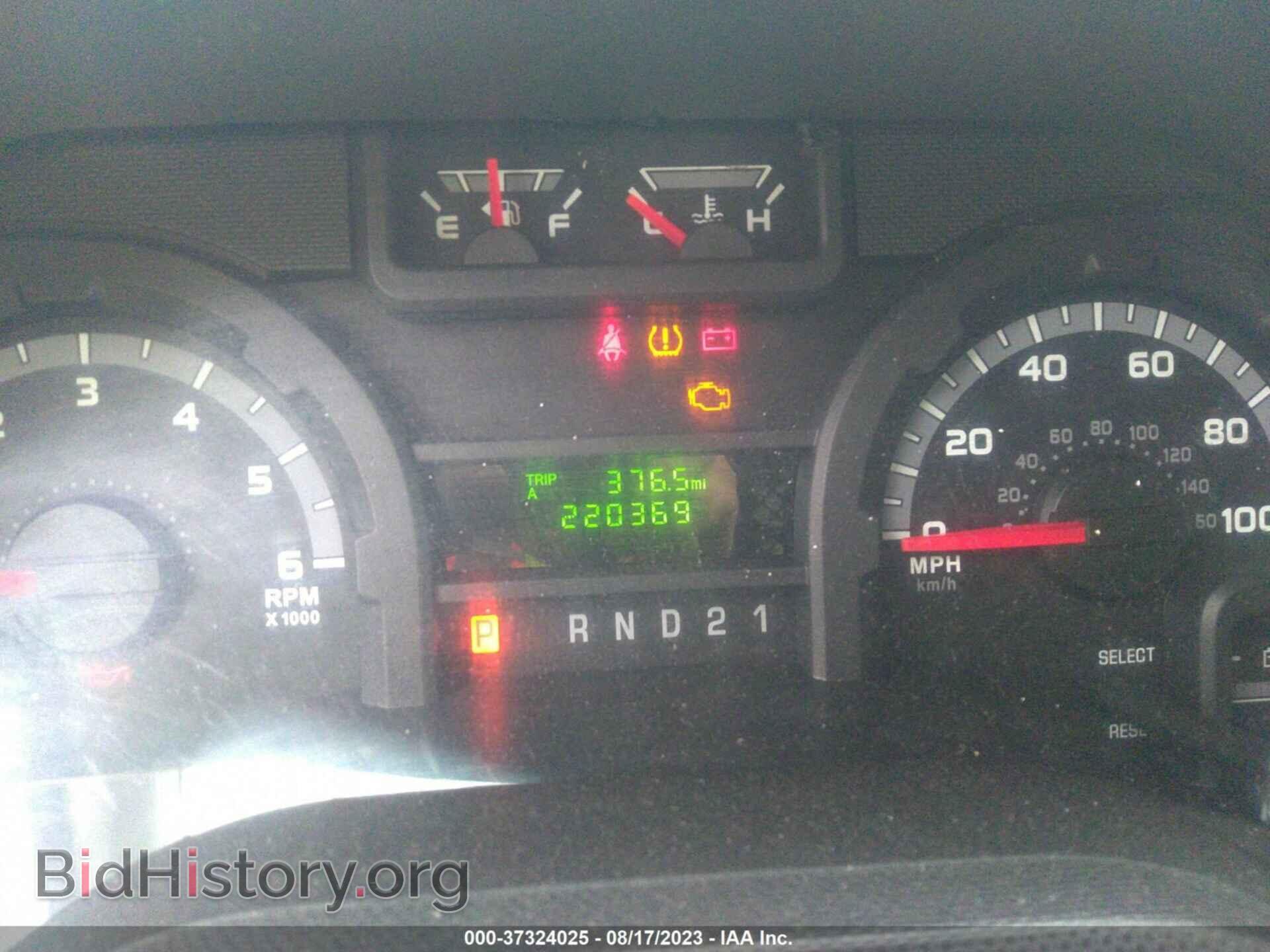 2012 FORD E-250 - VIN: 1FTNE2EW5CDA94633 - Фото 7