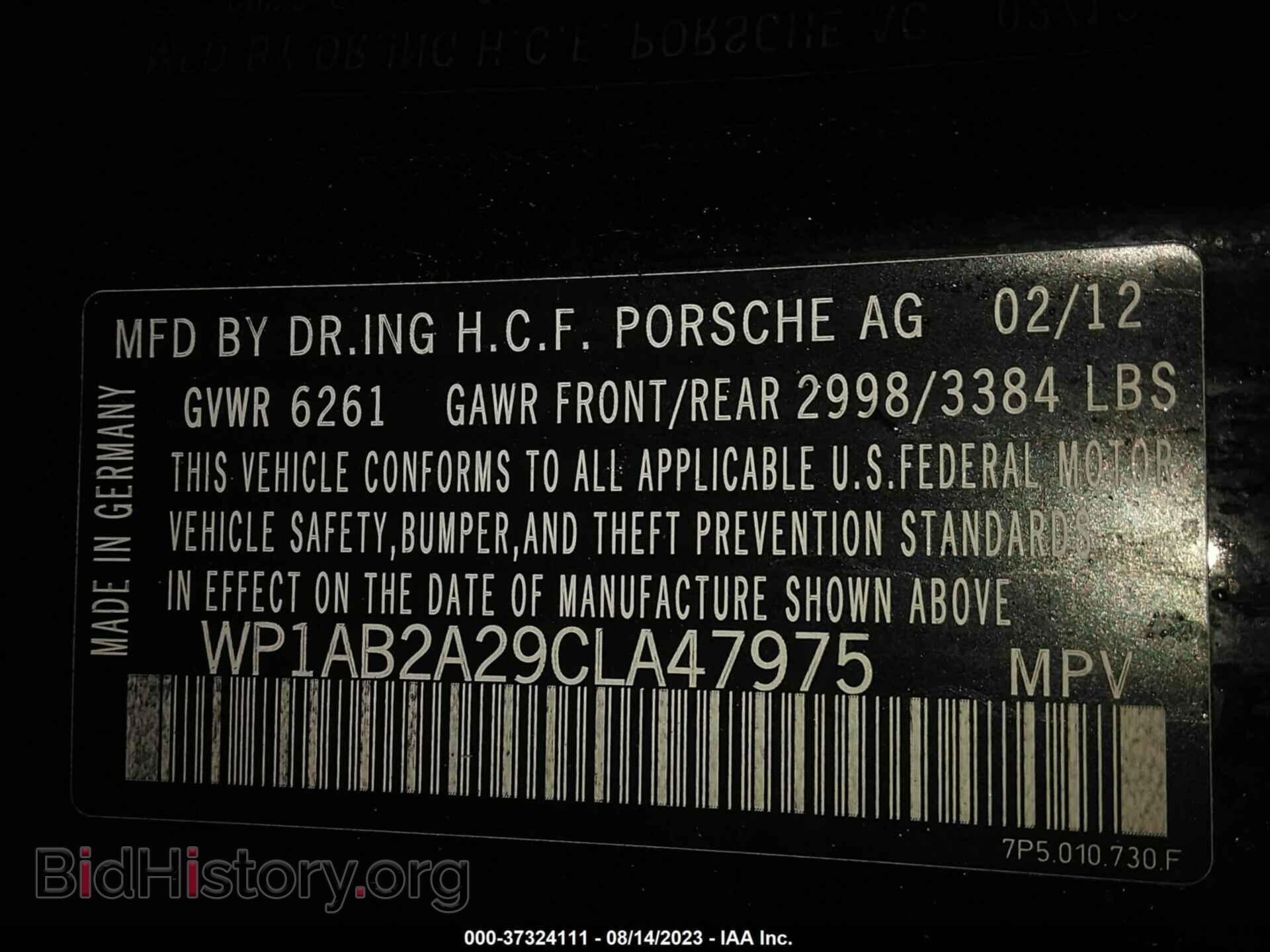 2012 PORSCHE CAYENNE - VIN: WP1AB2A29CLA47975 - Фото 9