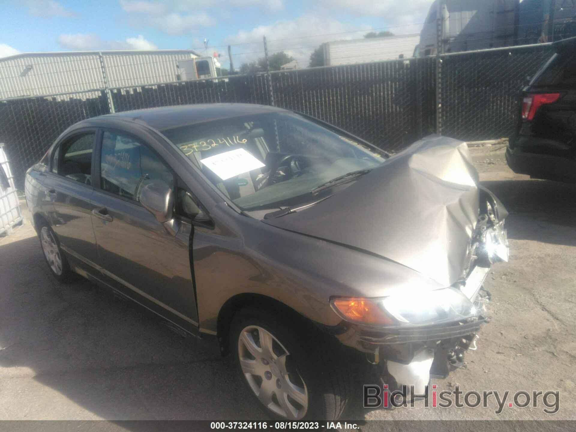 Photo 1HGFA16548L065803 - HONDA CIVIC SDN 2008