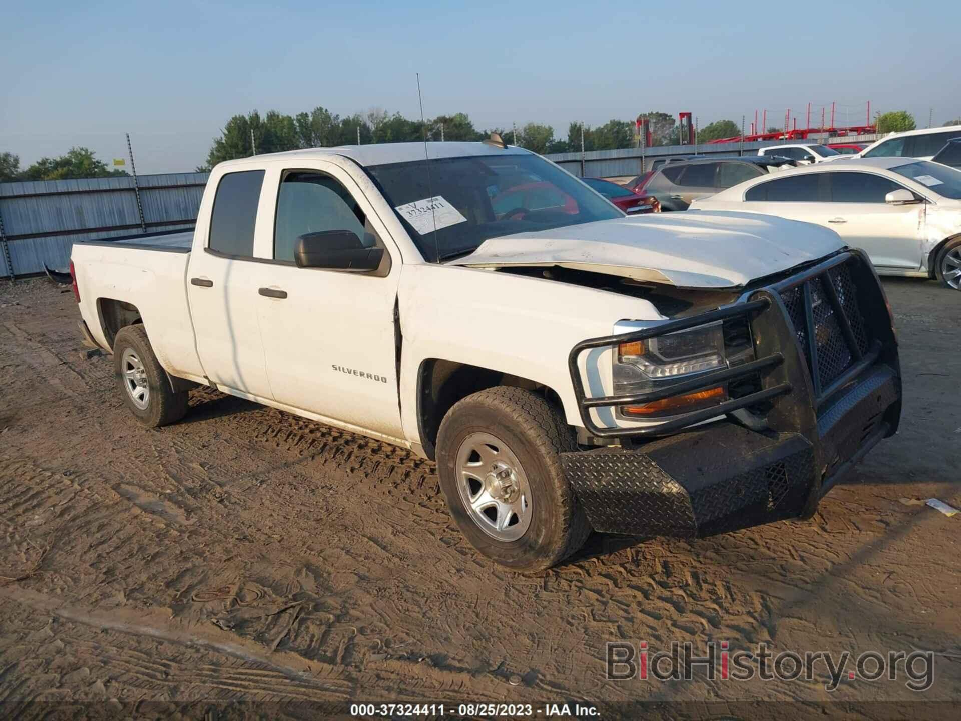 Фотография 1GCRCNEH4HZ272228 - CHEVROLET SILVERADO 1500 2017