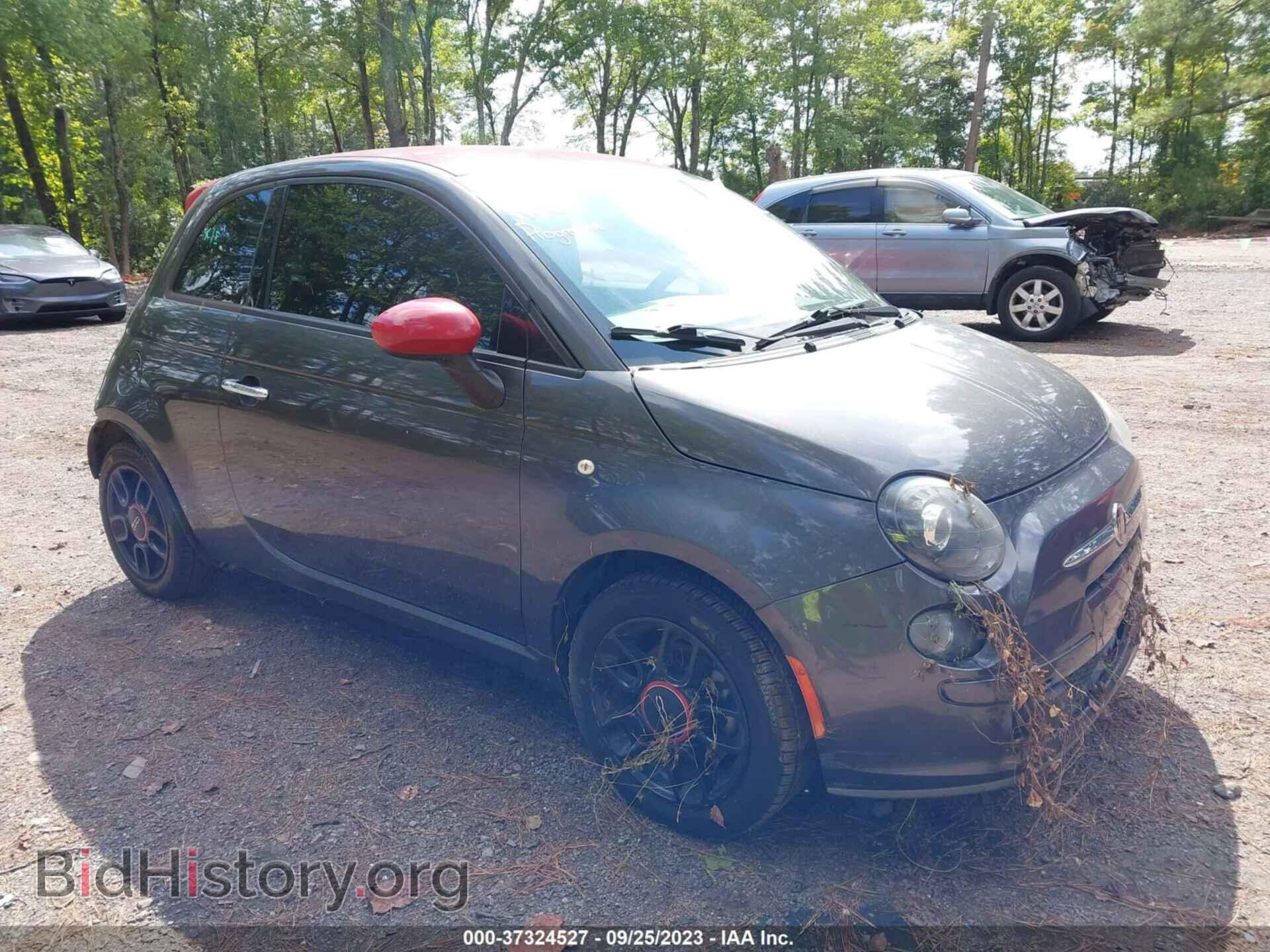 Фотография 3C3CFFAR6FT657364 - FIAT 500 2015