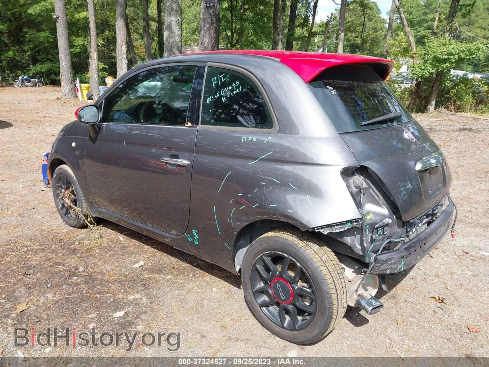 2015 FIAT 500 - VIN: 3C3CFFAR6FT657364 - Фото 3