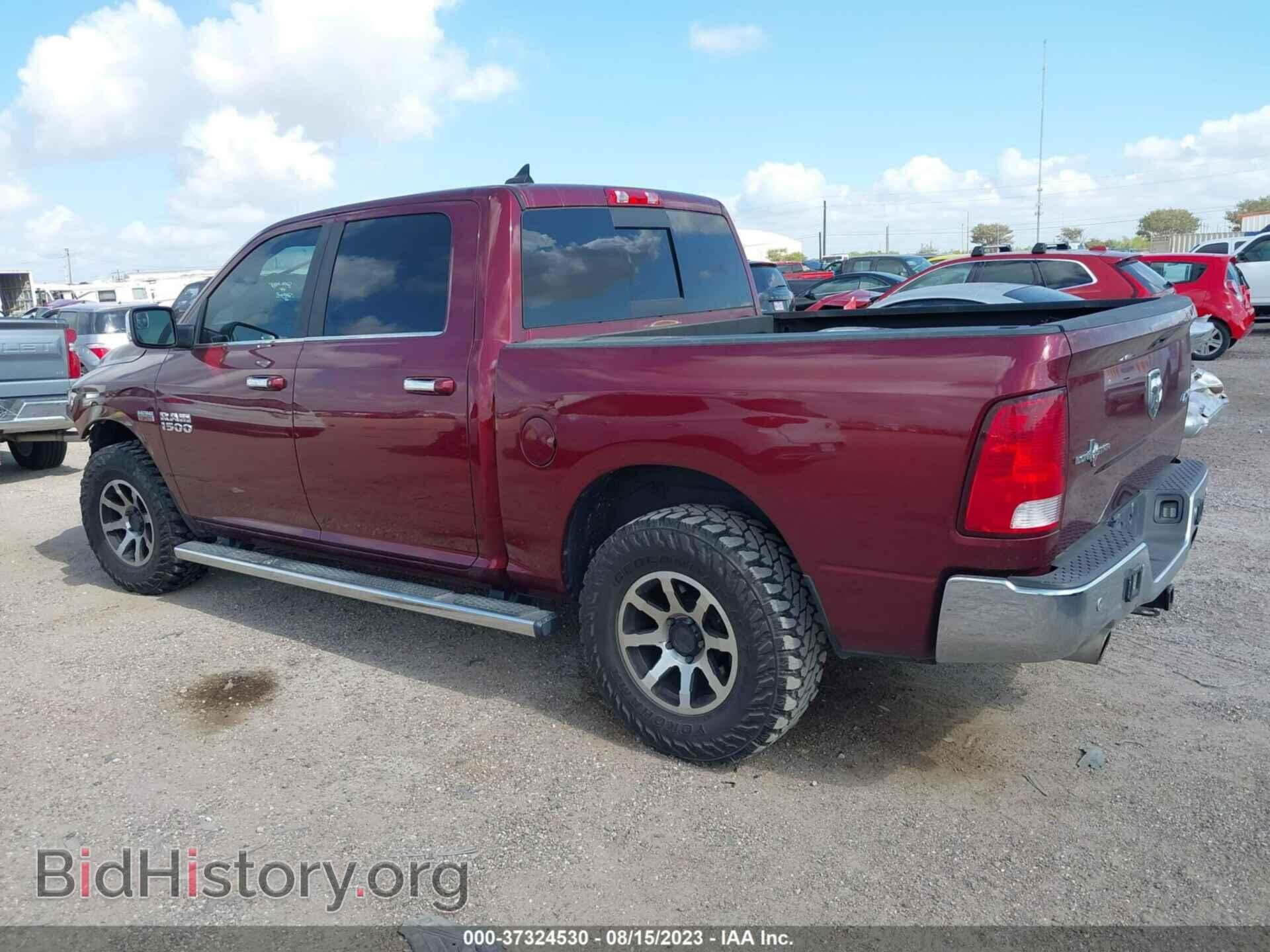 2017 RAM 1500 - VIN: 1C6RR7LT0HS773098 - Фото 3
