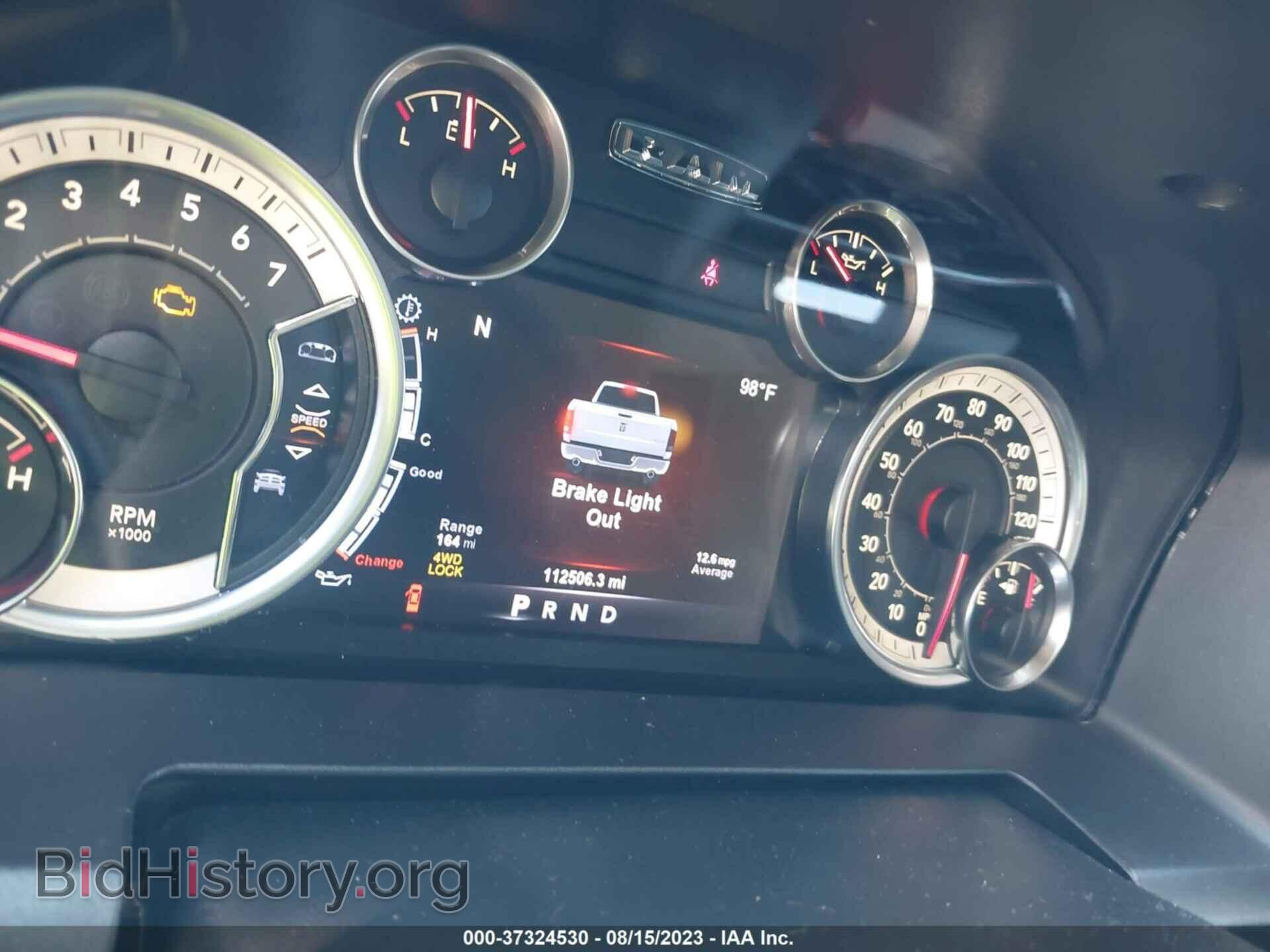 2017 RAM 1500 - VIN: 1C6RR7LT0HS773098 - Фото 7