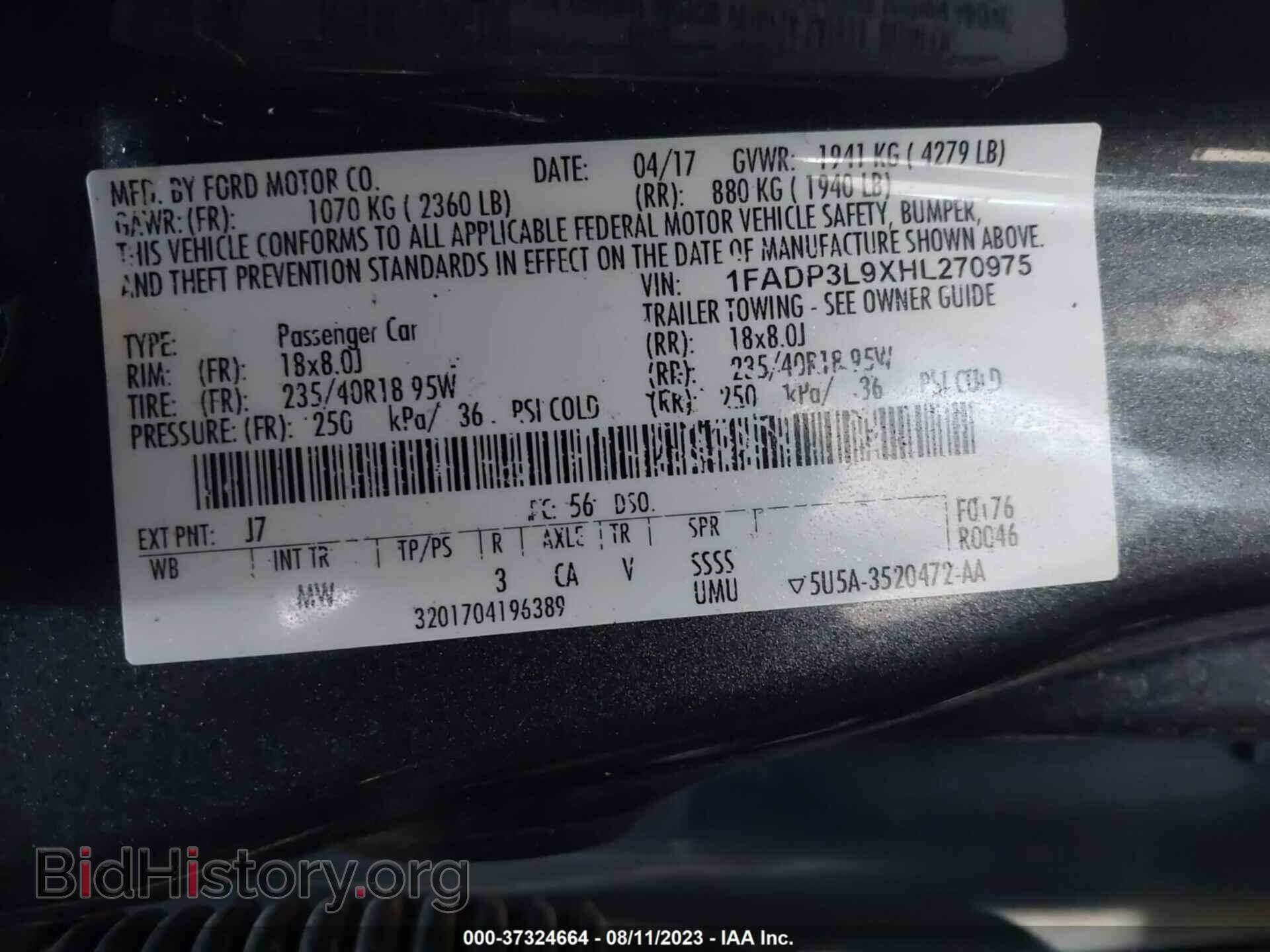 2017 FORD FOCUS - VIN: 1FADP3L9XHL270975 - Фото 9