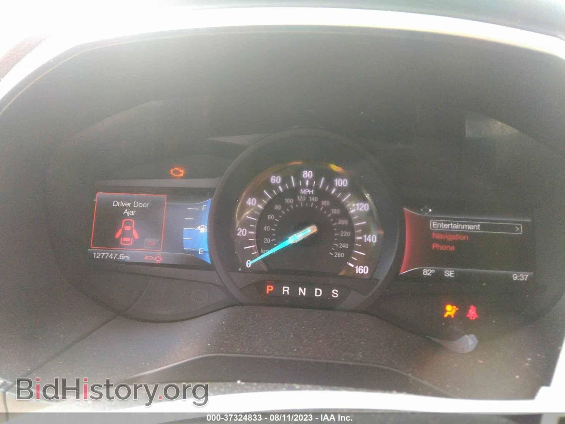 2015 FORD EDGE - VIN: 2FMPK4K91FBB70222 - Photo 7