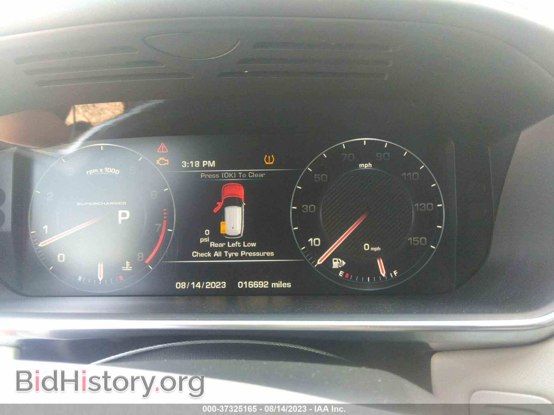 2014 LAND ROVER RANGE ROVER - VIN: SALGV2EFXEA131522 - Фото 7