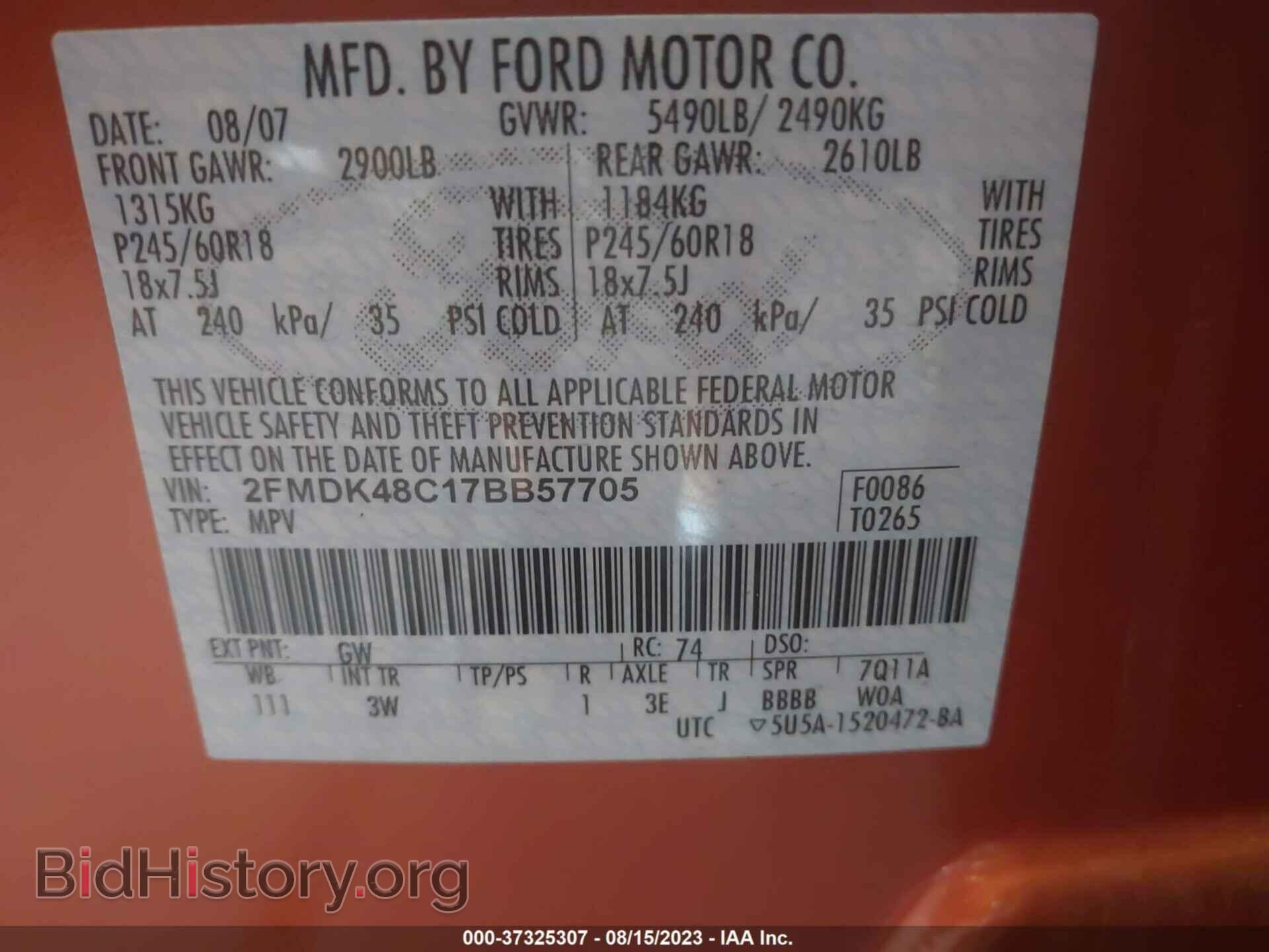 2007 FORD EDGE - VIN: 2FMDK48C17BB57705 - Фото 9