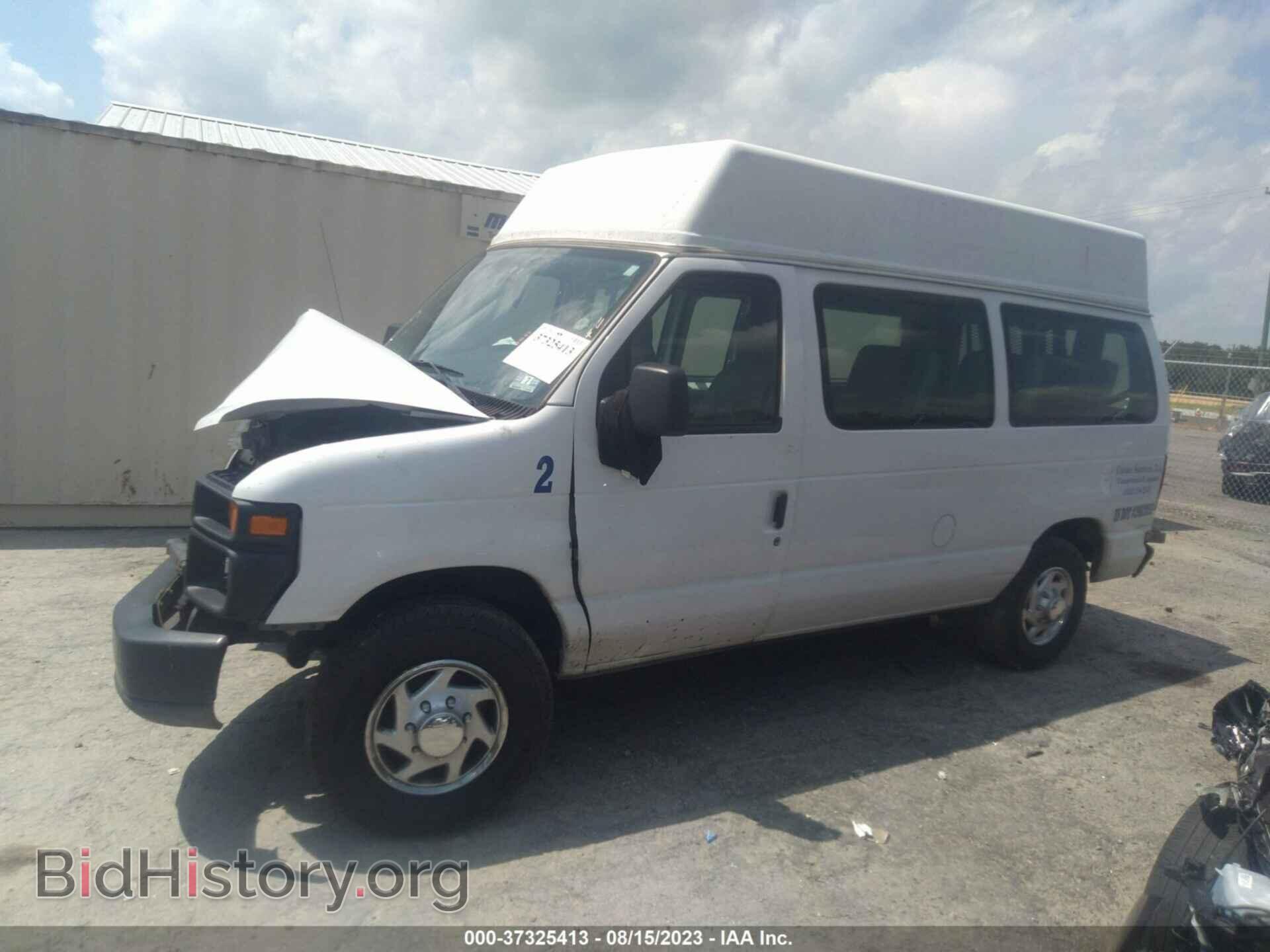 2011 FORD ECONOLINE CARGO VAN - VIN: 1FTNE2EW7BDA62068 - Фото 13