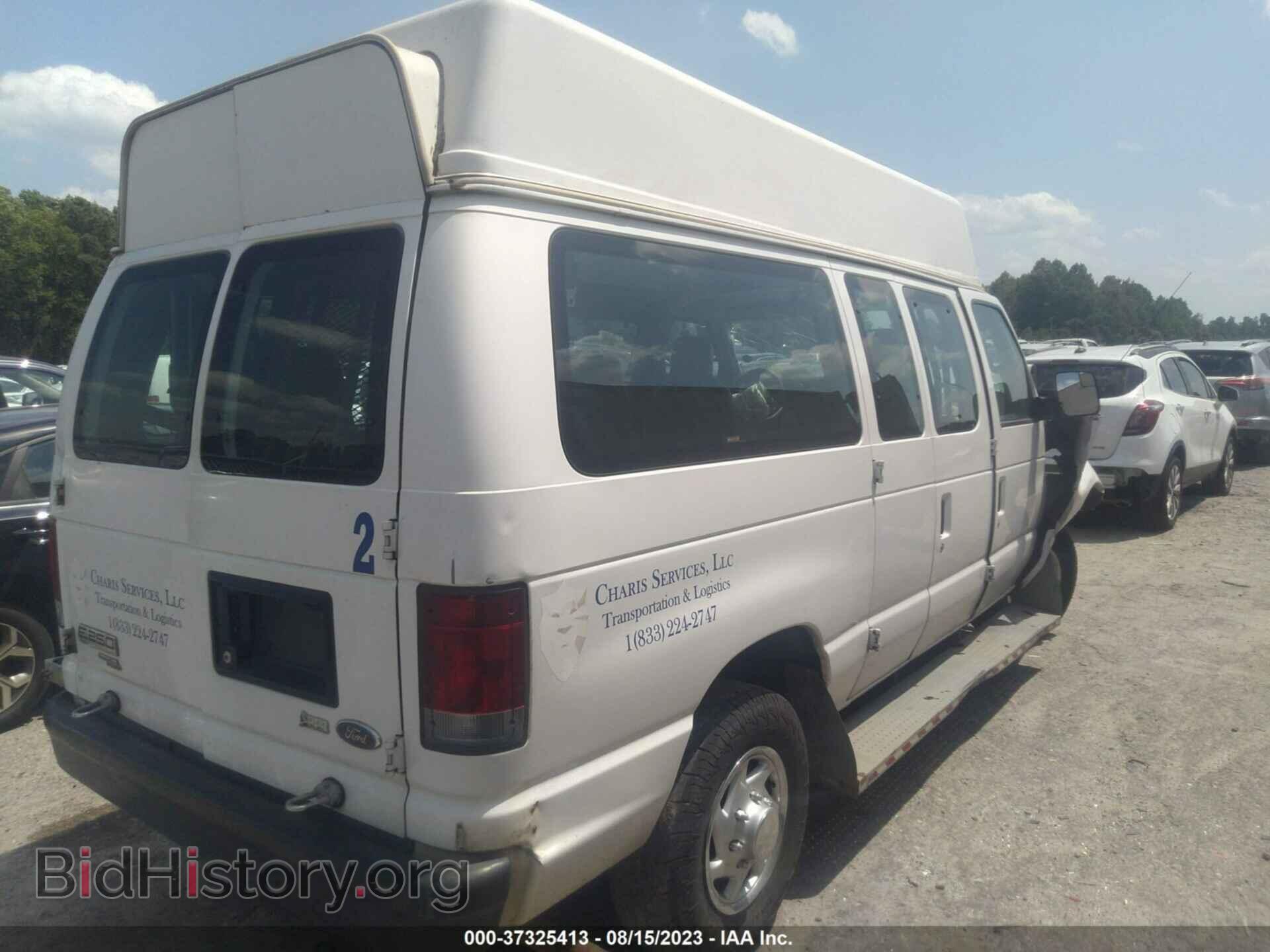 2011 FORD ECONOLINE CARGO VAN - VIN: 1FTNE2EW7BDA62068 - Фото 4