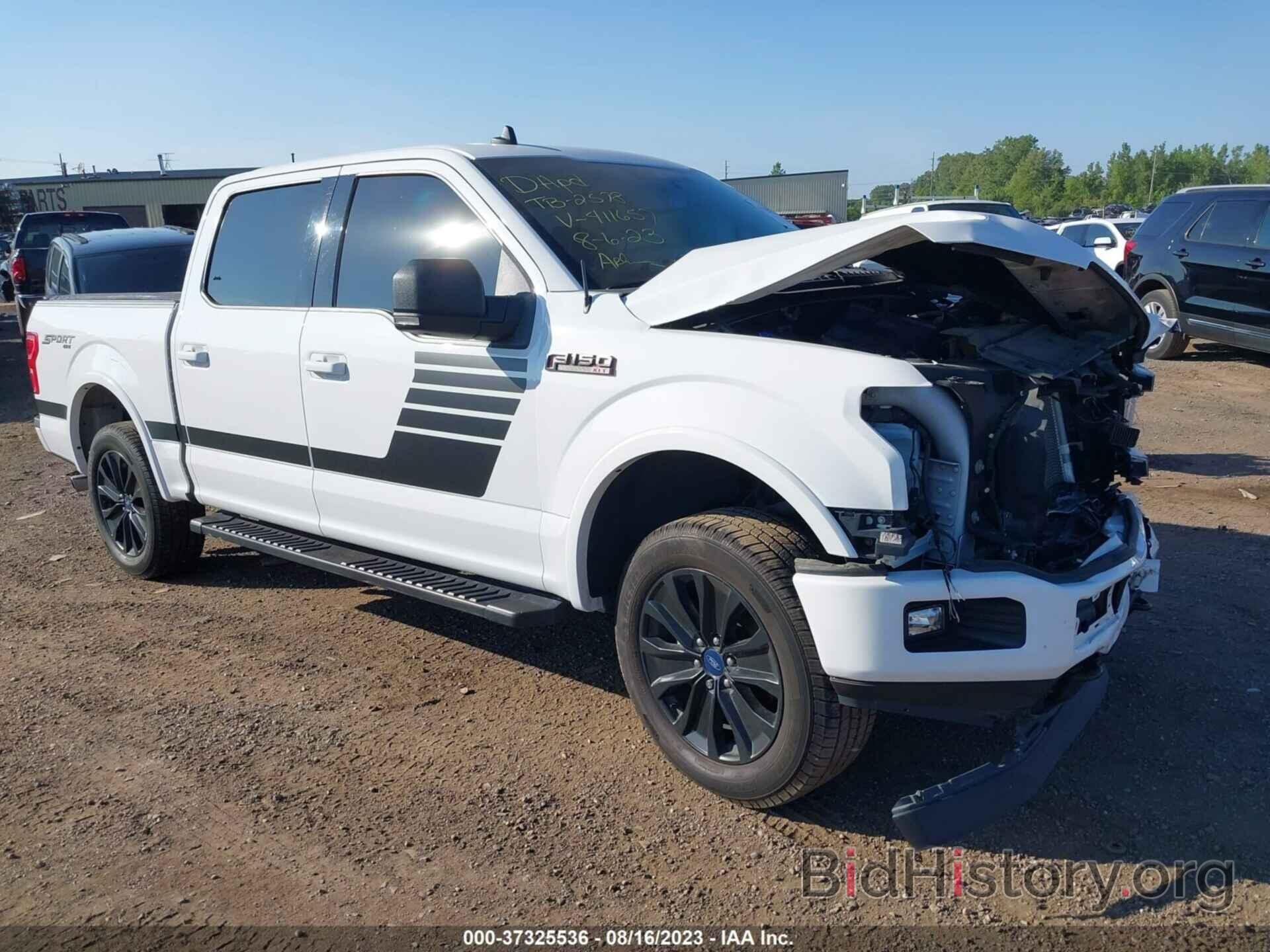 Photo 1FTEW1EP2LFC81140 - FORD F-150 2020