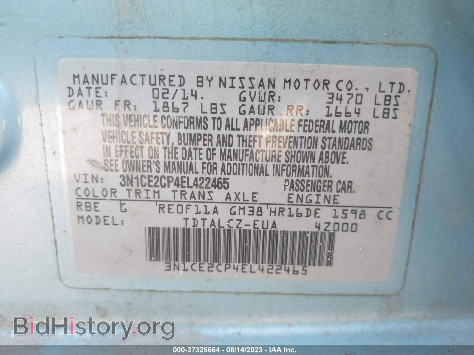 2014 NISSAN VERSA NOTE - VIN: 3N1CE2CP4EL422465 - Photo 9