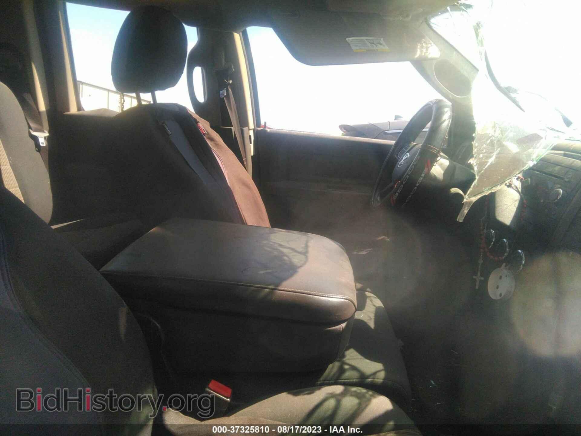 2012 RAM 1500 - VIN: 1C6RD6FT0CS221808 - Photo 5