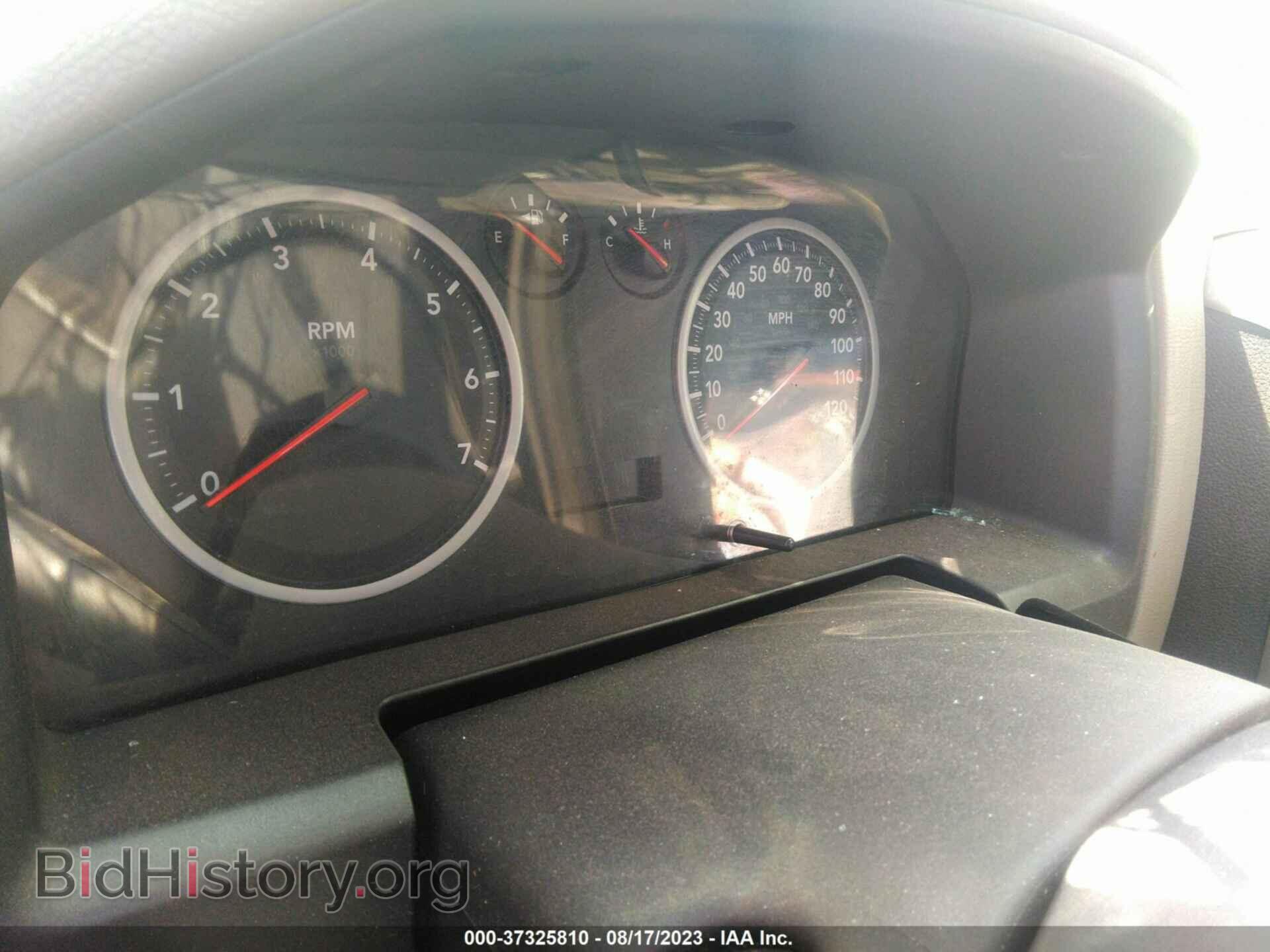 2012 RAM 1500 - VIN: 1C6RD6FT0CS221808 - Photo 7