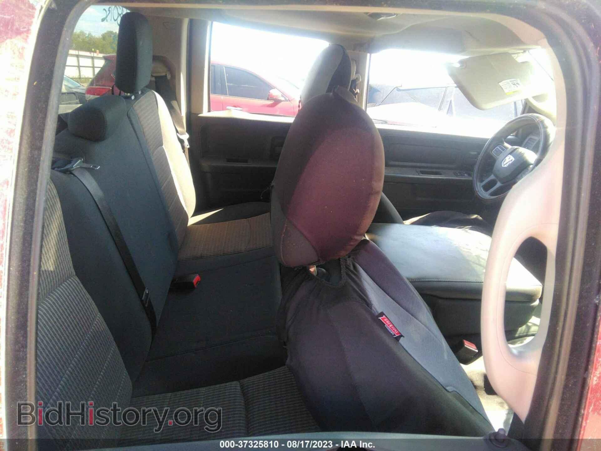 2012 RAM 1500 - VIN: 1C6RD6FT0CS221808 - Photo 8