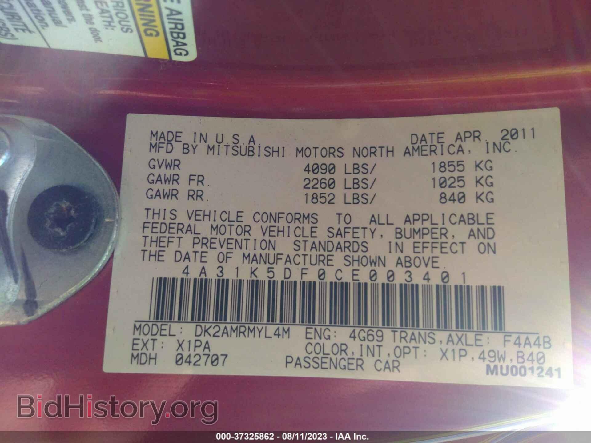 2012 MITSUBISHI ECLIPSE - VIN: 4A31K5DF0CE003401 - Фото 9