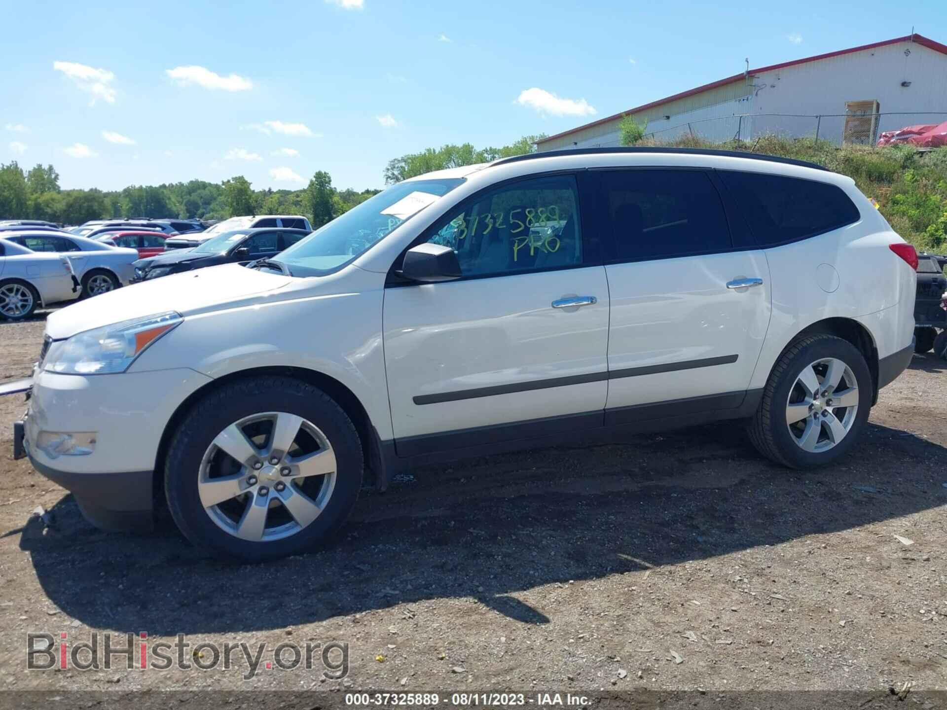 2012 CHEVROLET TRAVERSE - VIN: 1GNKVFED1CJ219080 - Фото 14