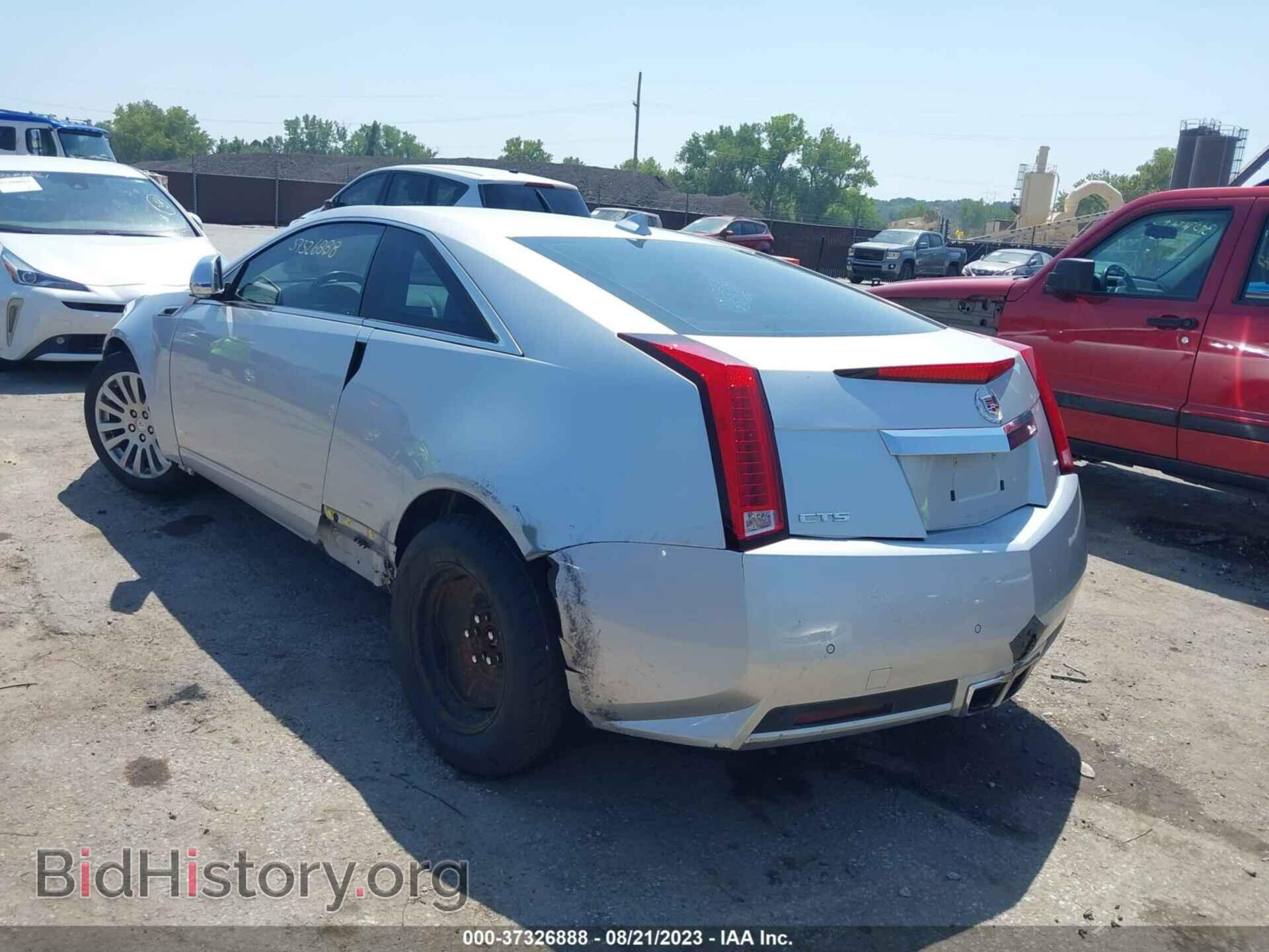 2011 CADILLAC CTS - VIN: 1G6DA1ED3B0137102 - Фото 3