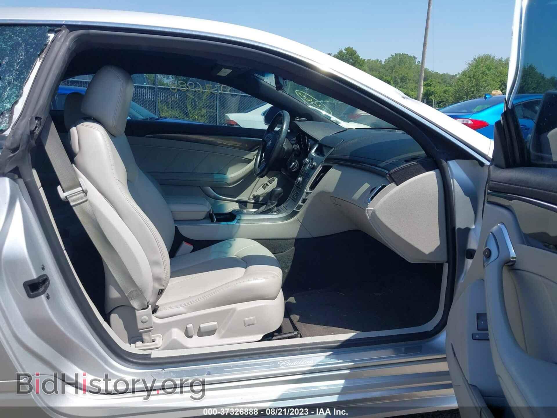 2011 CADILLAC CTS - VIN: 1G6DA1ED3B0137102 - Фото 5
