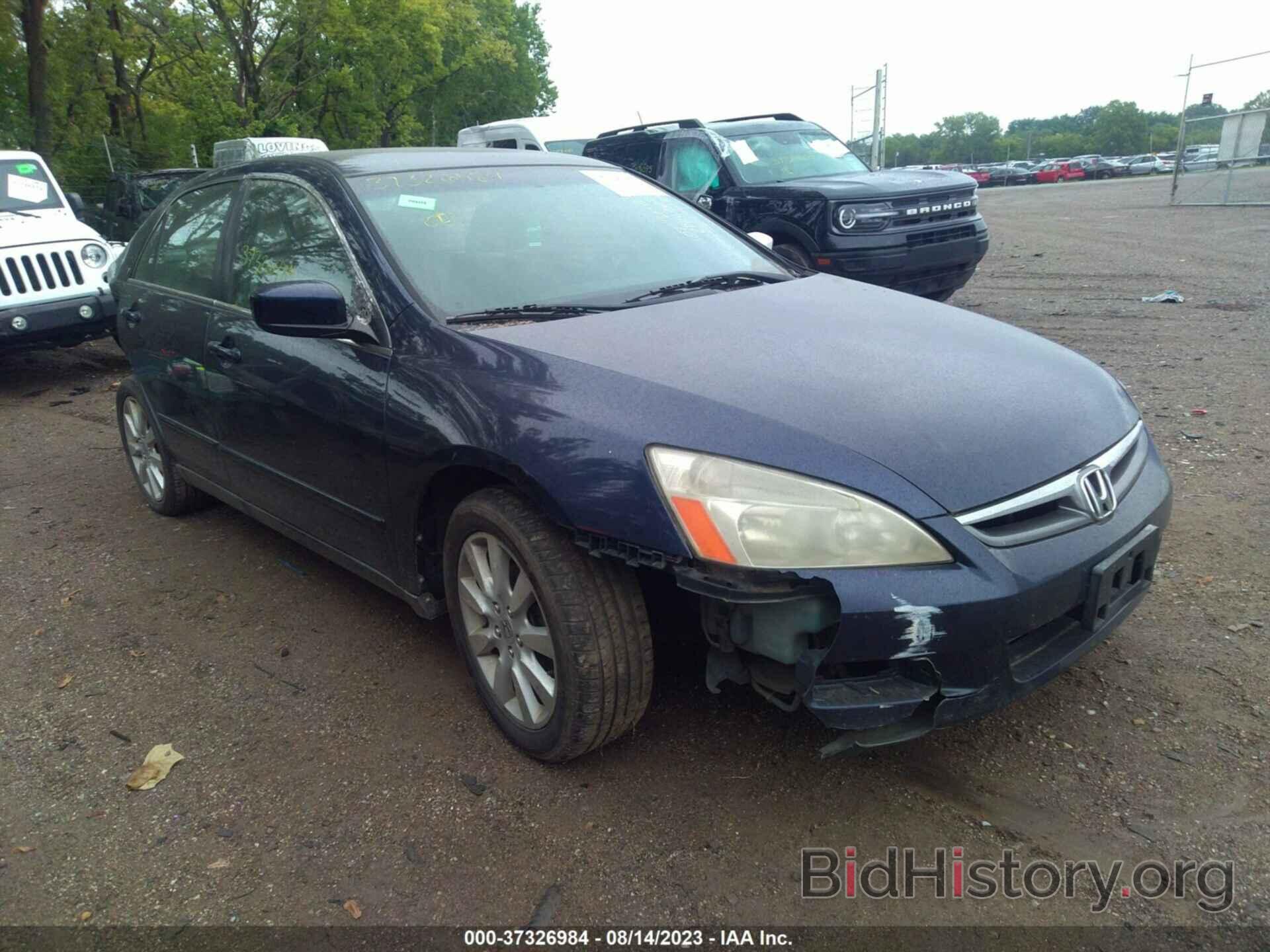 Photo 1HGCM66477A032335 - HONDA ACCORD SDN 2007