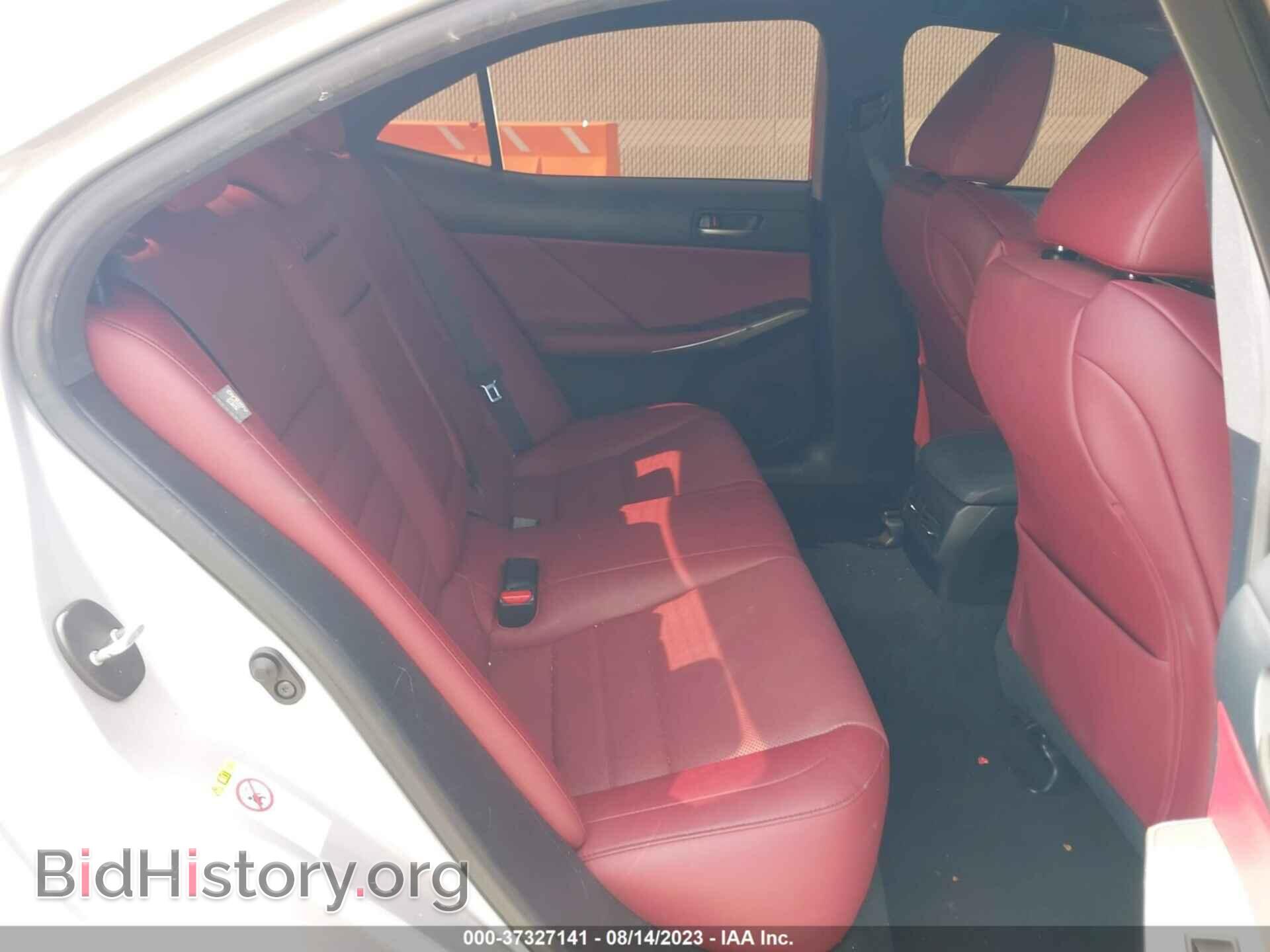 2017 LEXUS IS - VIN: JTHBA1D22H5047700 - Фото 8