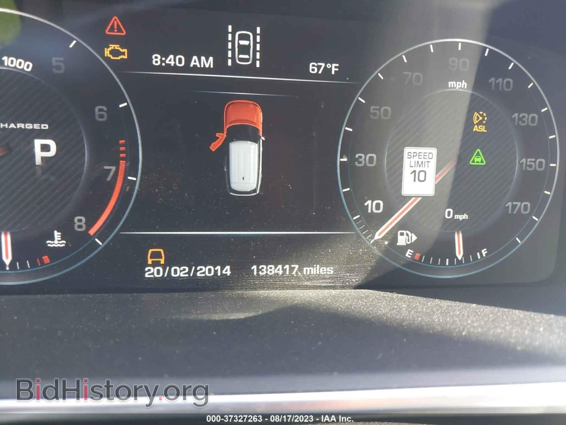 2016 LAND ROVER RANGE ROVER - VIN: SALGV2EF1GA317470 - Фото 7