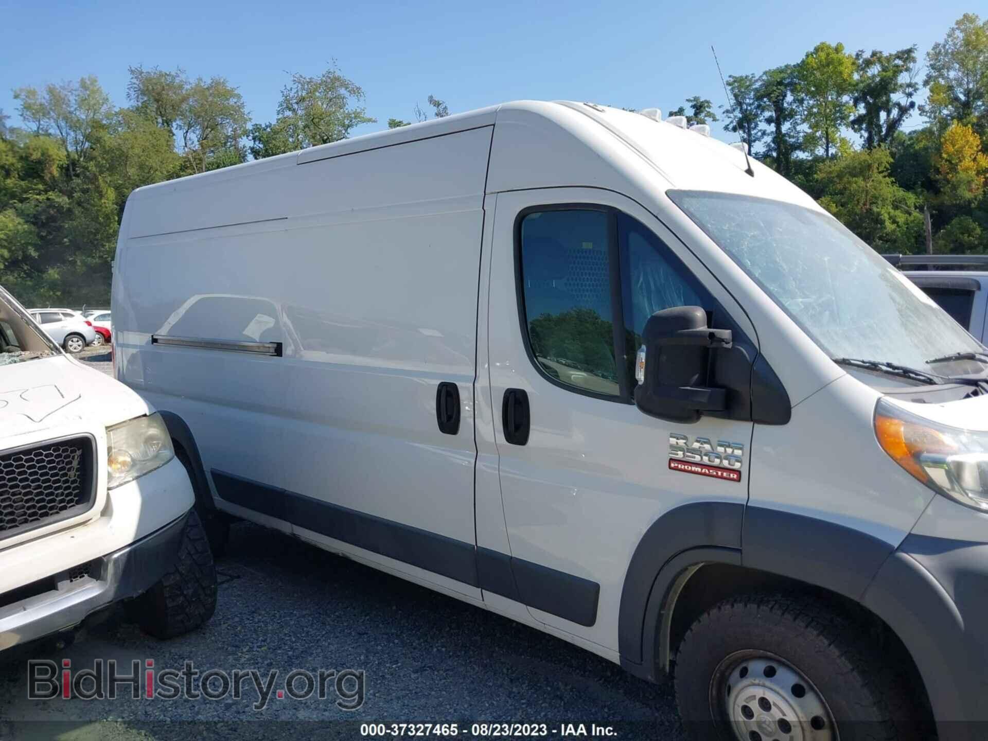 2015 RAM PROMASTER - VIN: 3C6URVHD1FE511154 - Photo 13