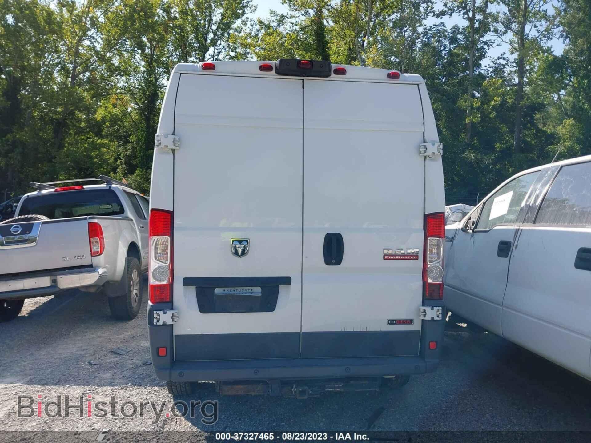 2015 RAM PROMASTER - VIN: 3C6URVHD1FE511154 - Photo 16