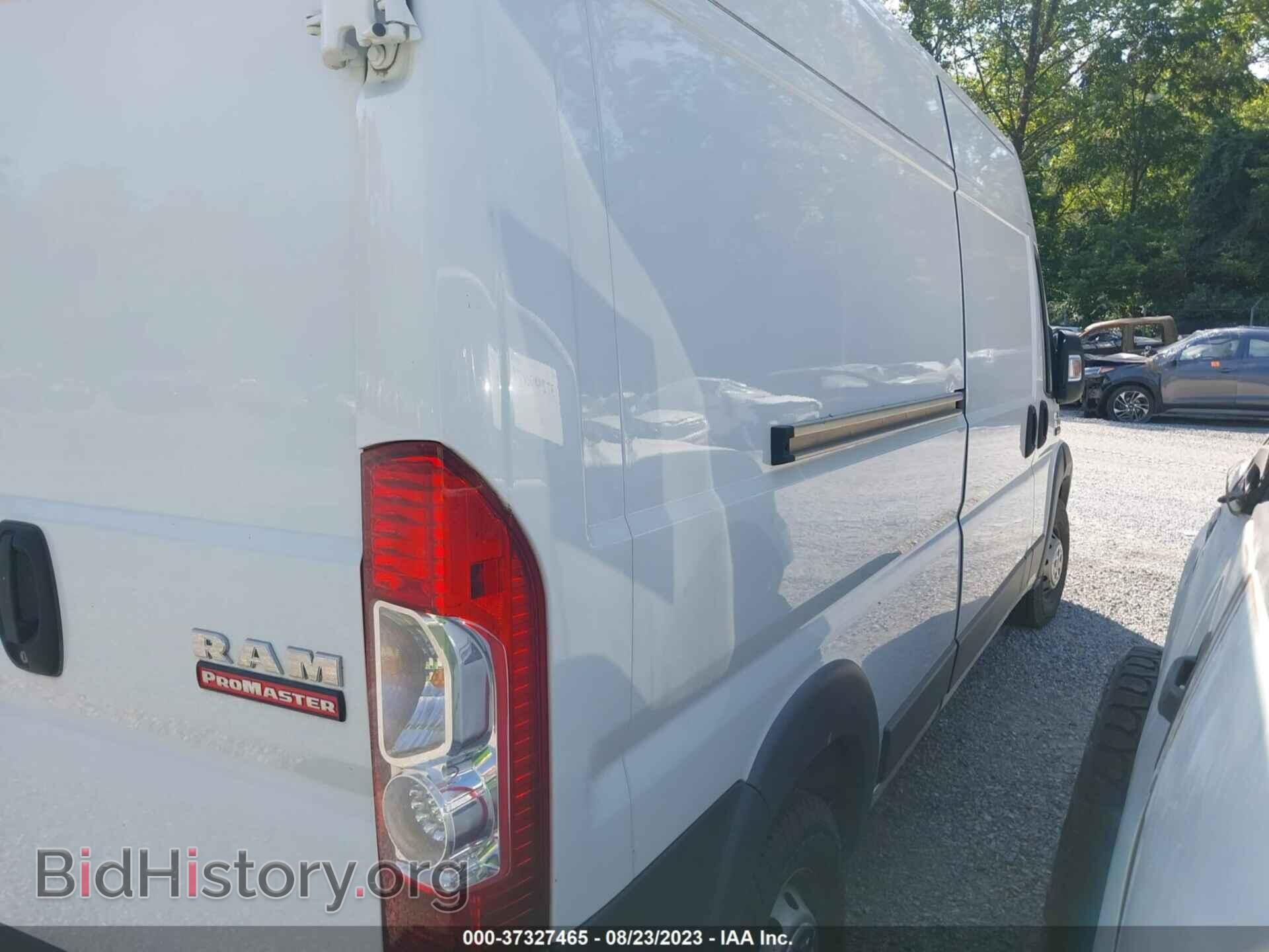 2015 RAM PROMASTER - VIN: 3C6URVHD1FE511154 - Photo 4