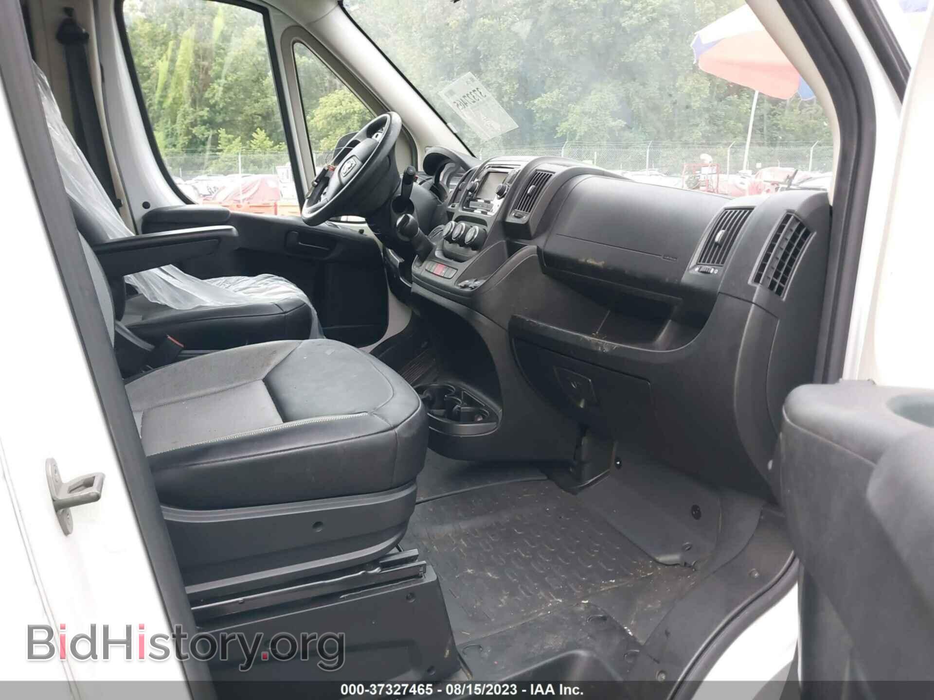 2015 RAM PROMASTER - VIN: 3C6URVHD1FE511154 - Photo 5