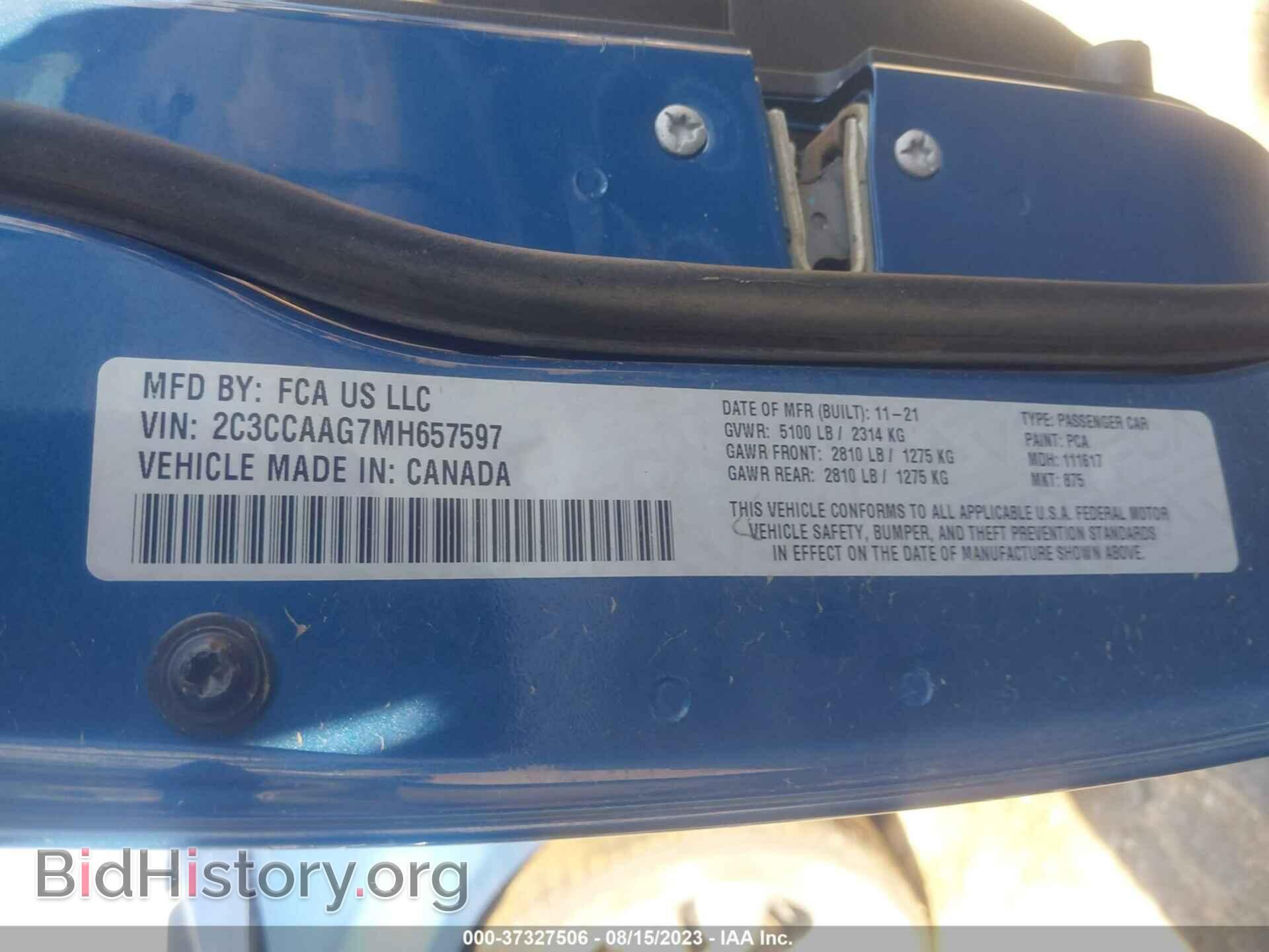 2021 CHRYSLER 300 - VIN: 2C3CCAAG7MH657597 - Фото 9