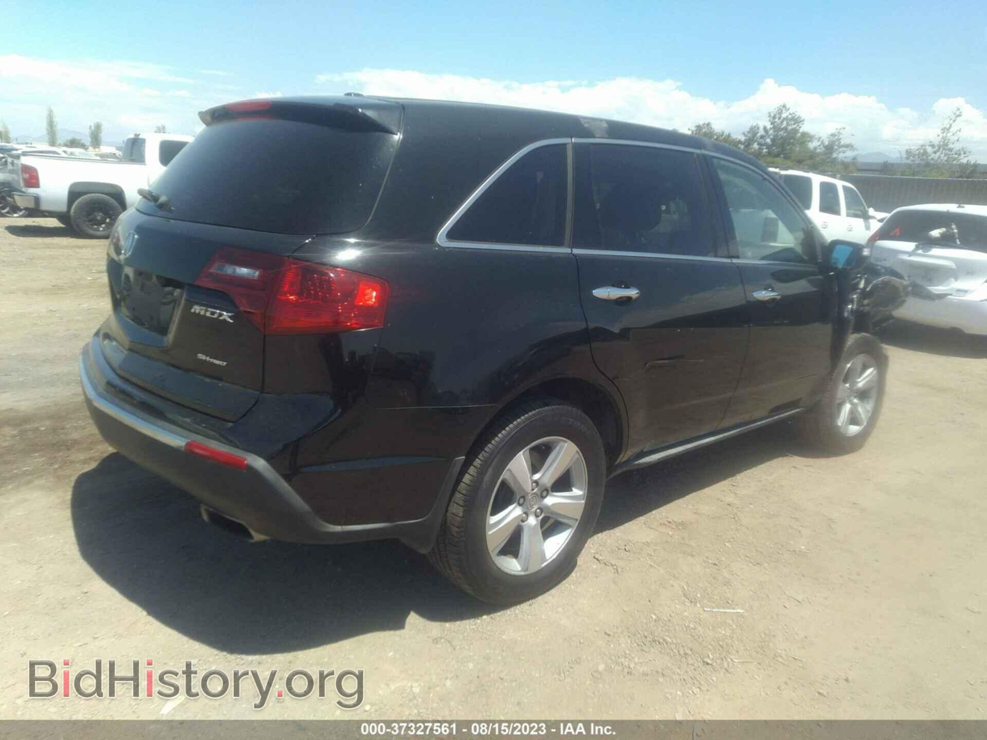 2010 ACURA MDX - VIN: 2HNYD2H47AH502084 - Фото 4