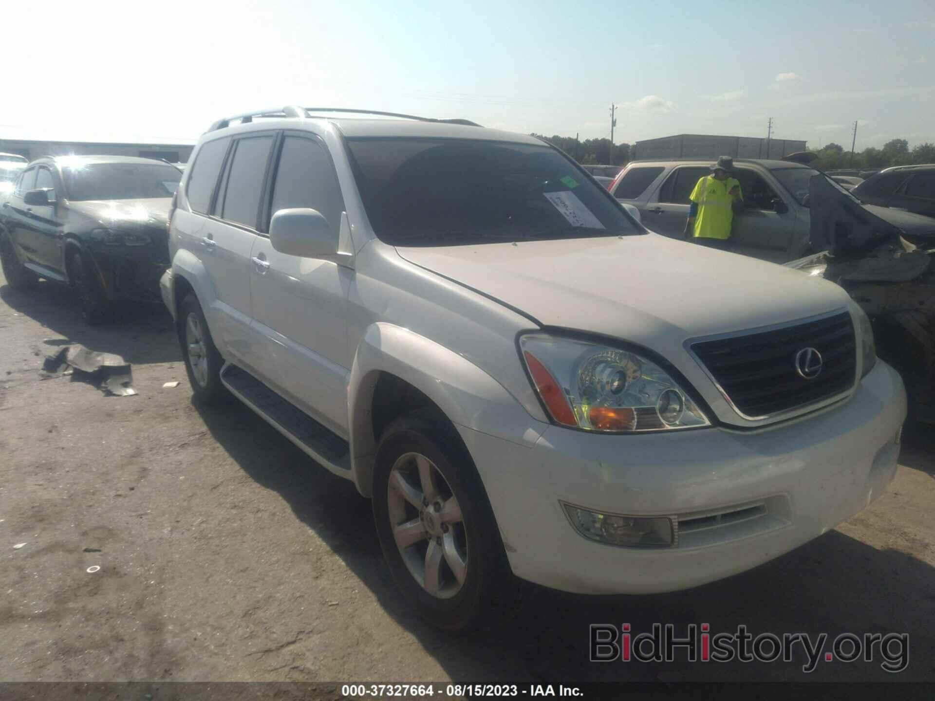 Photo JTJBT20X780163018 - LEXUS GX 470 2008