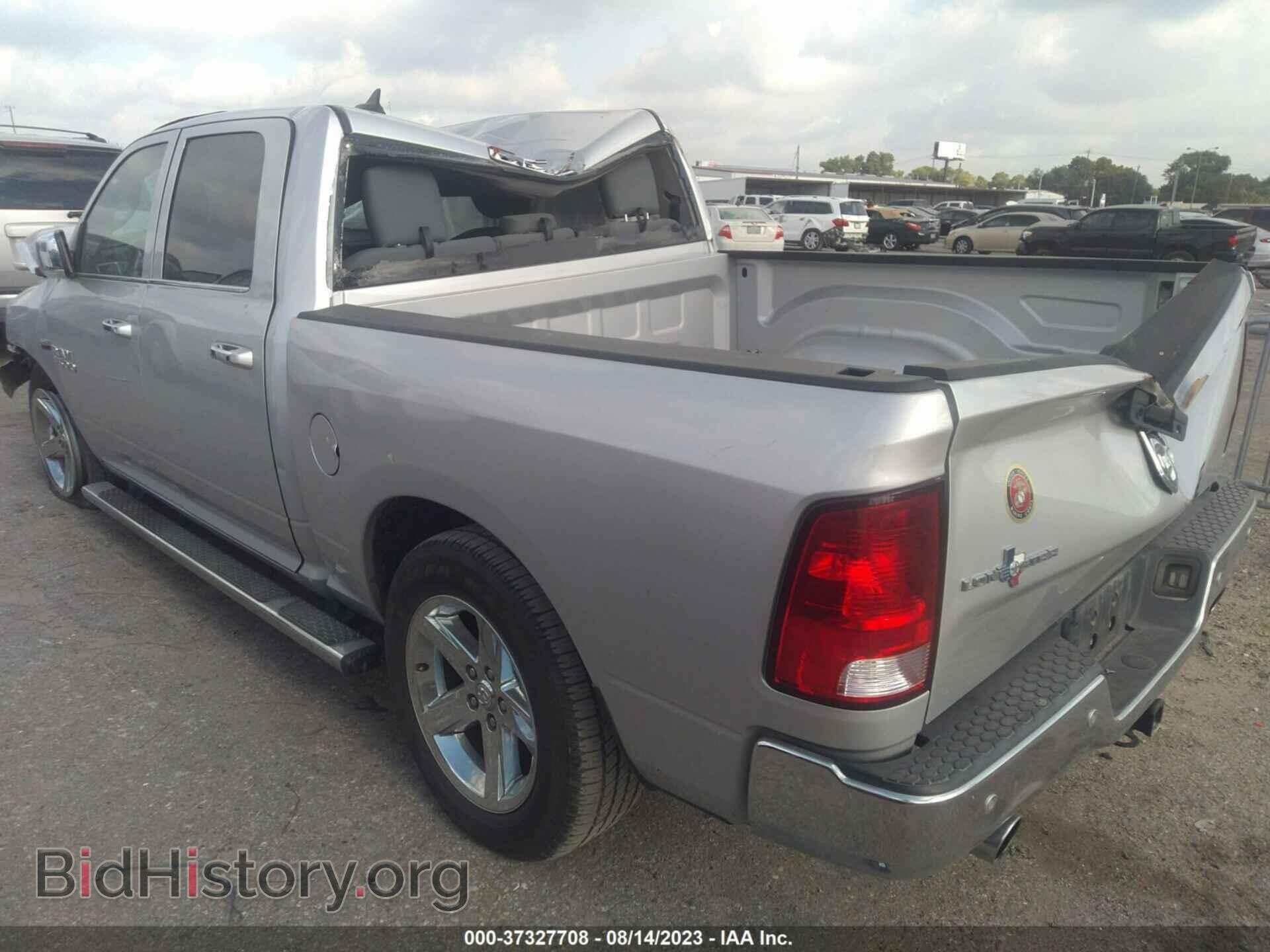 2017 RAM 1500 - VIN: 1C6RR6LT7HS636718 - Photo 3
