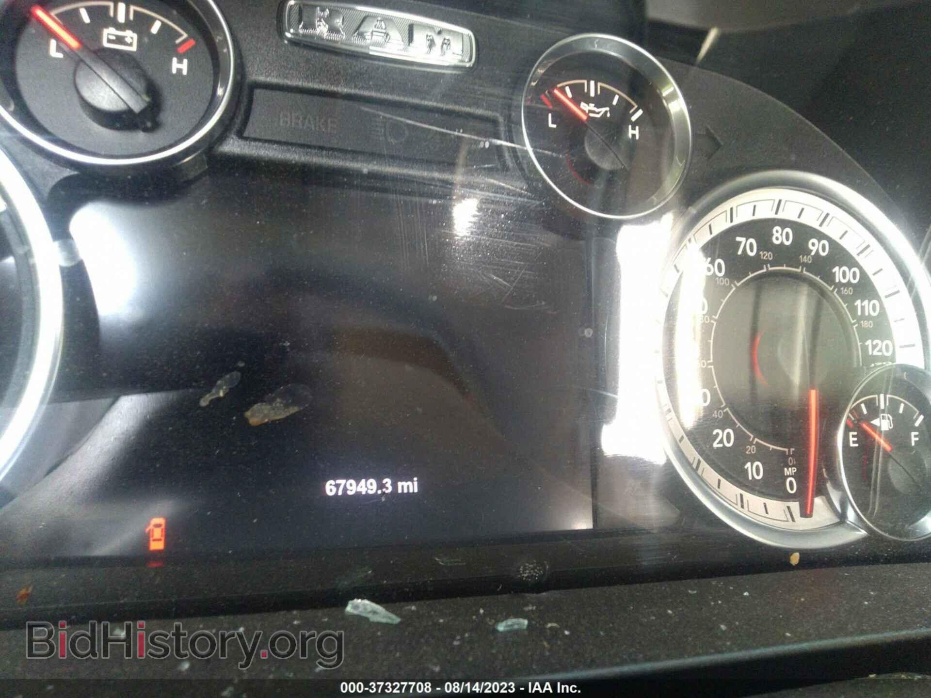 2017 RAM 1500 - VIN: 1C6RR6LT7HS636718 - Photo 7