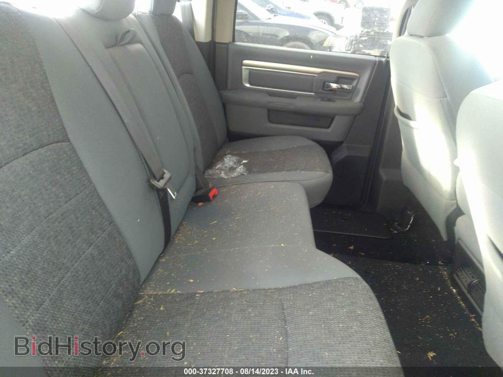 2017 RAM 1500 - VIN: 1C6RR6LT7HS636718 - Photo 8