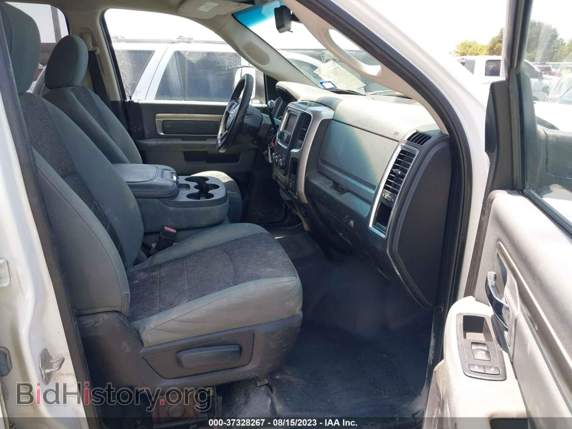 2014 RAM 2500 - VIN: 3C6TR4JT5EG275618 - Фото 5