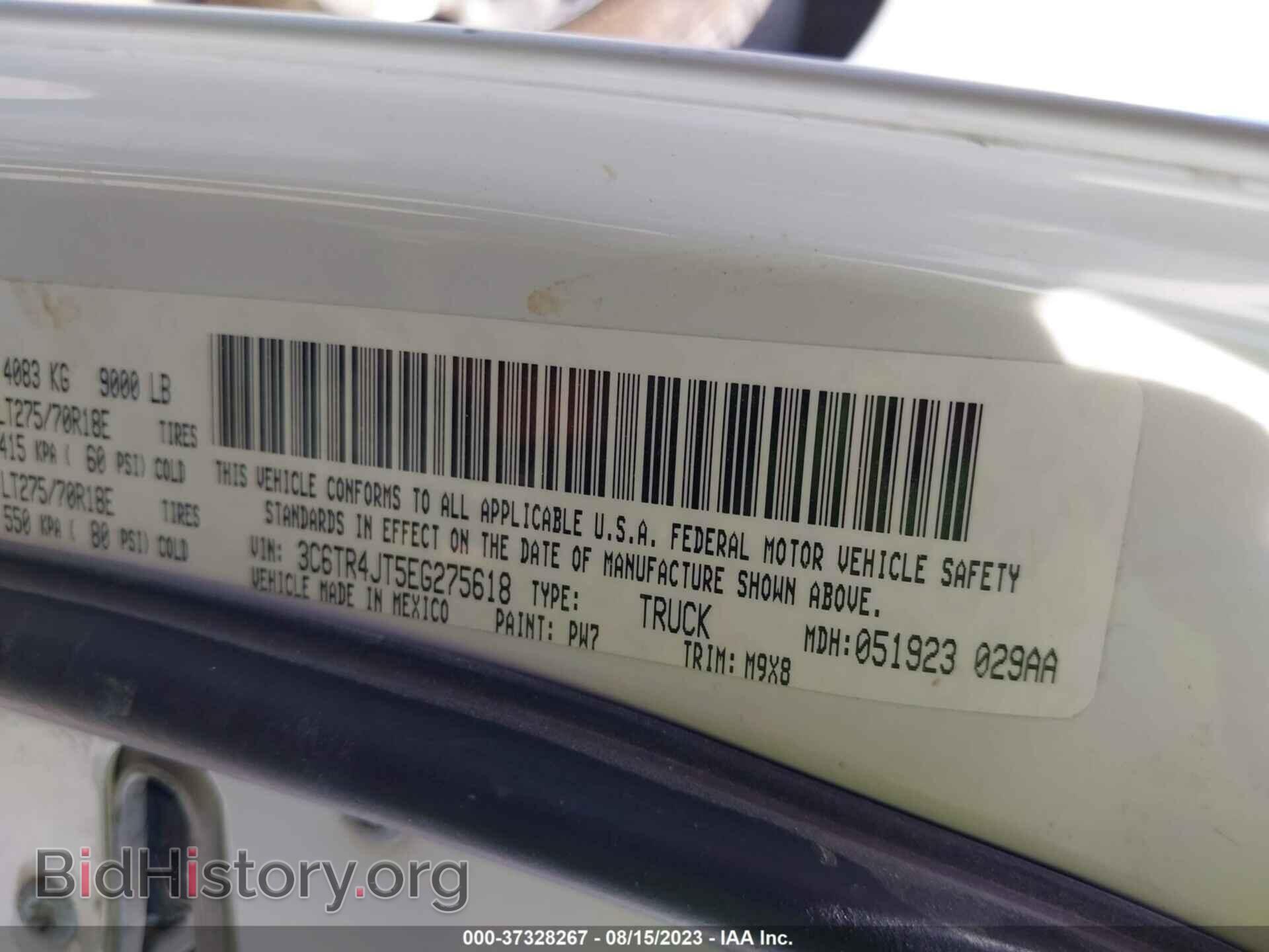 2014 RAM 2500 - VIN: 3C6TR4JT5EG275618 - Фото 9